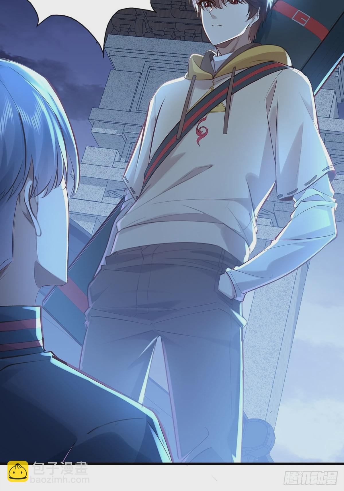 第51回 跟我去撬木棺-第52话