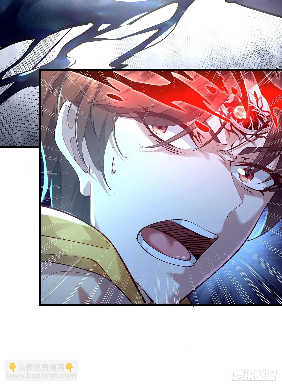 第51回 跟我去撬木棺-第52话