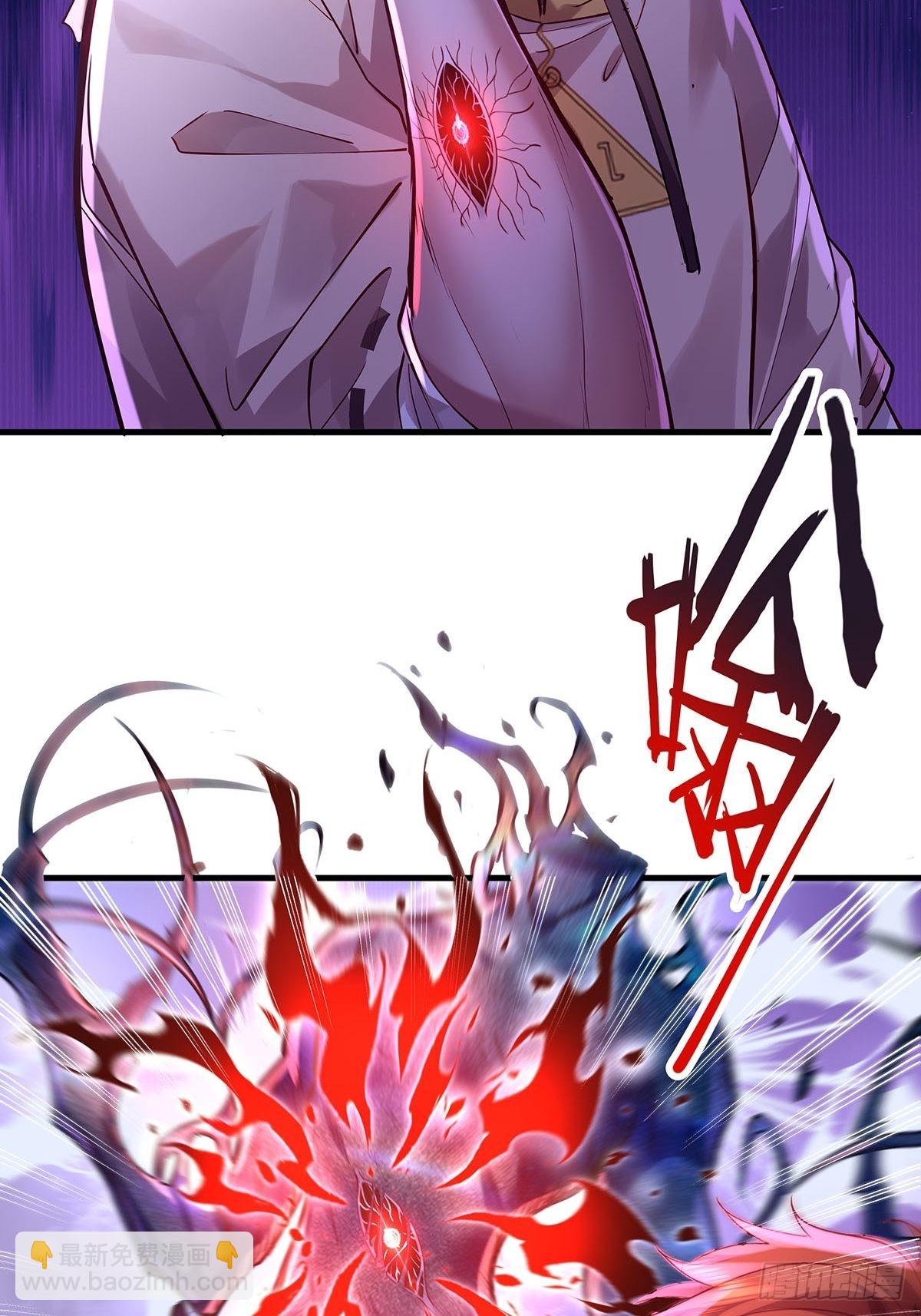 第51回 跟我去撬木棺-第52话