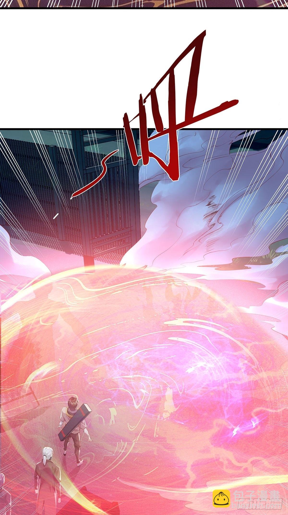 第53回 灵域无效？！-第54话