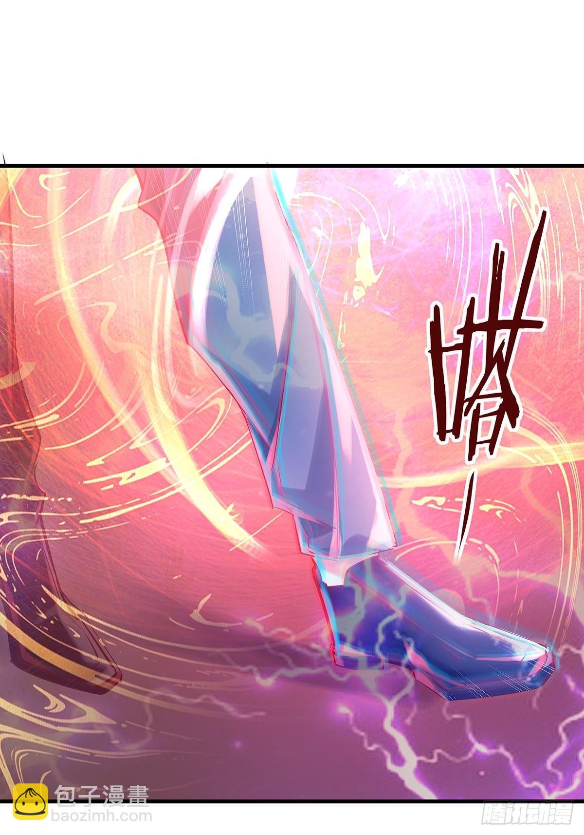 第53回 灵域无效？！-第54话