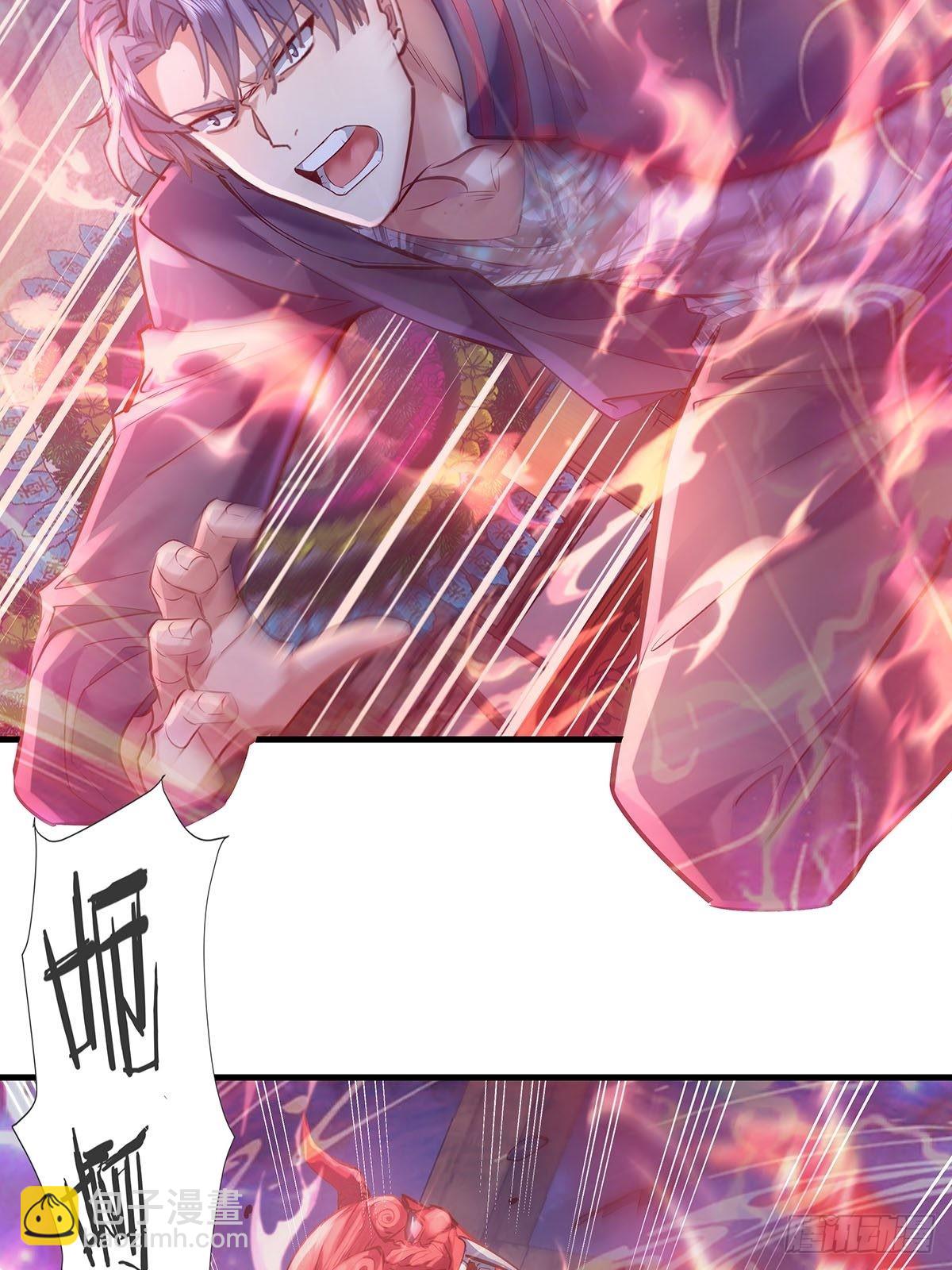 第53回 灵域无效？！-第54话