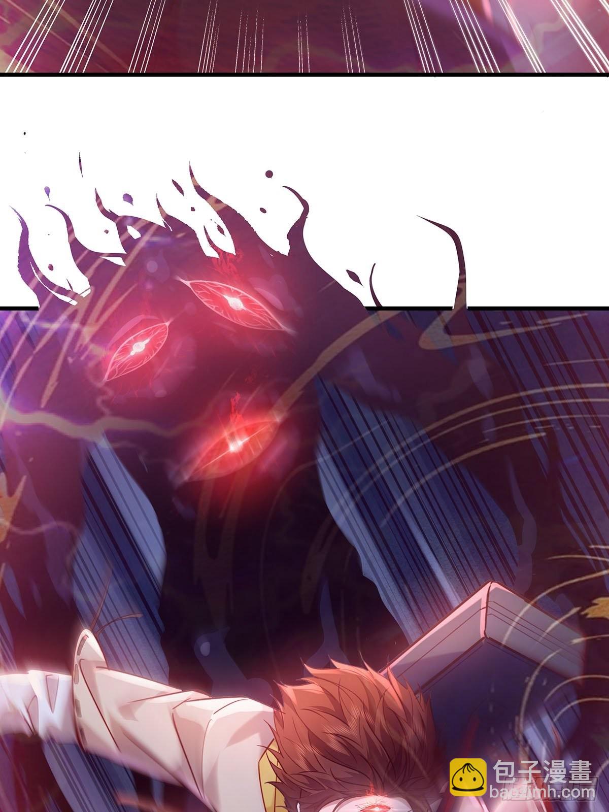 第53回 灵域无效？！-第54话