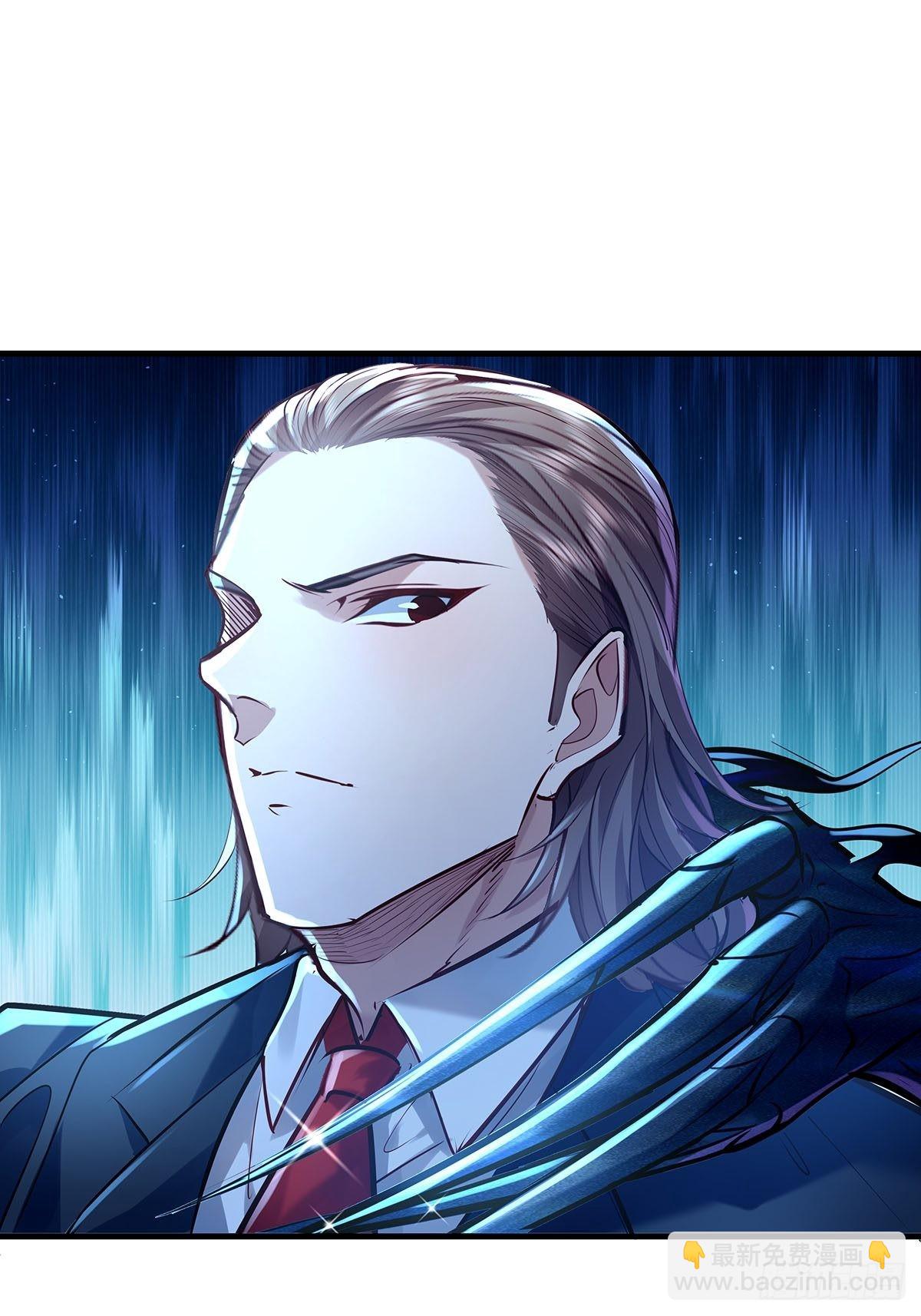 第53回 灵域无效？！-第54话