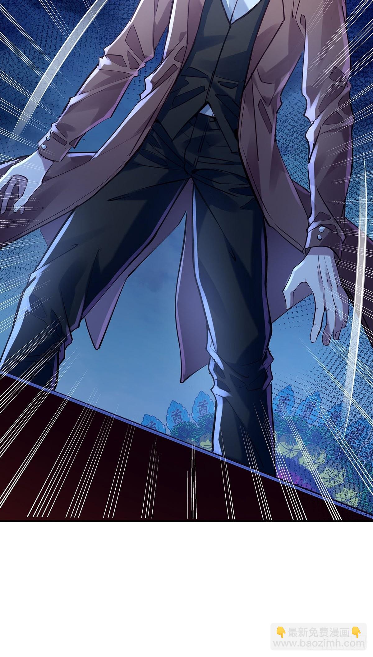 第53回 灵域无效？！-第54话