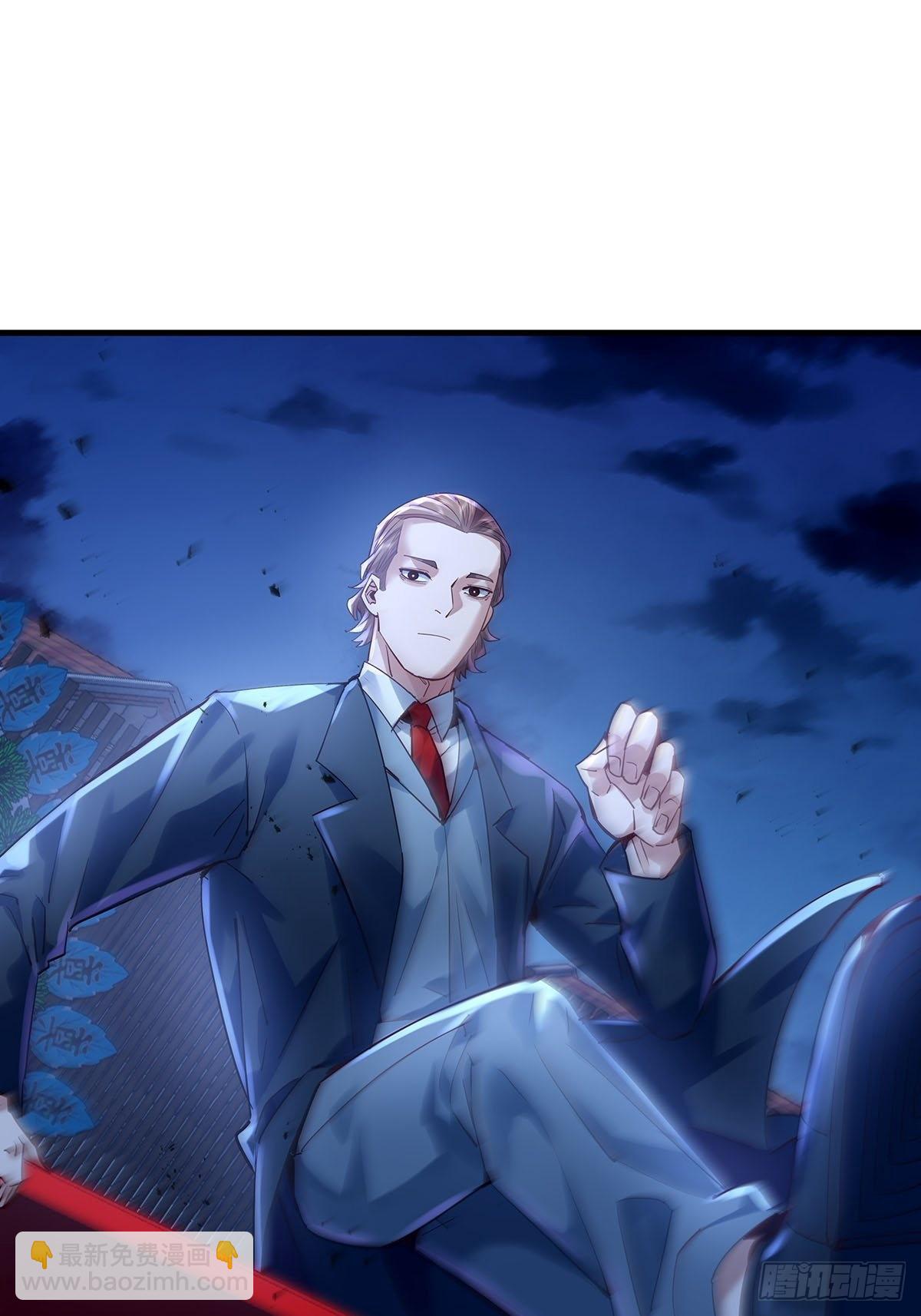 第55回 活着离开-第56话