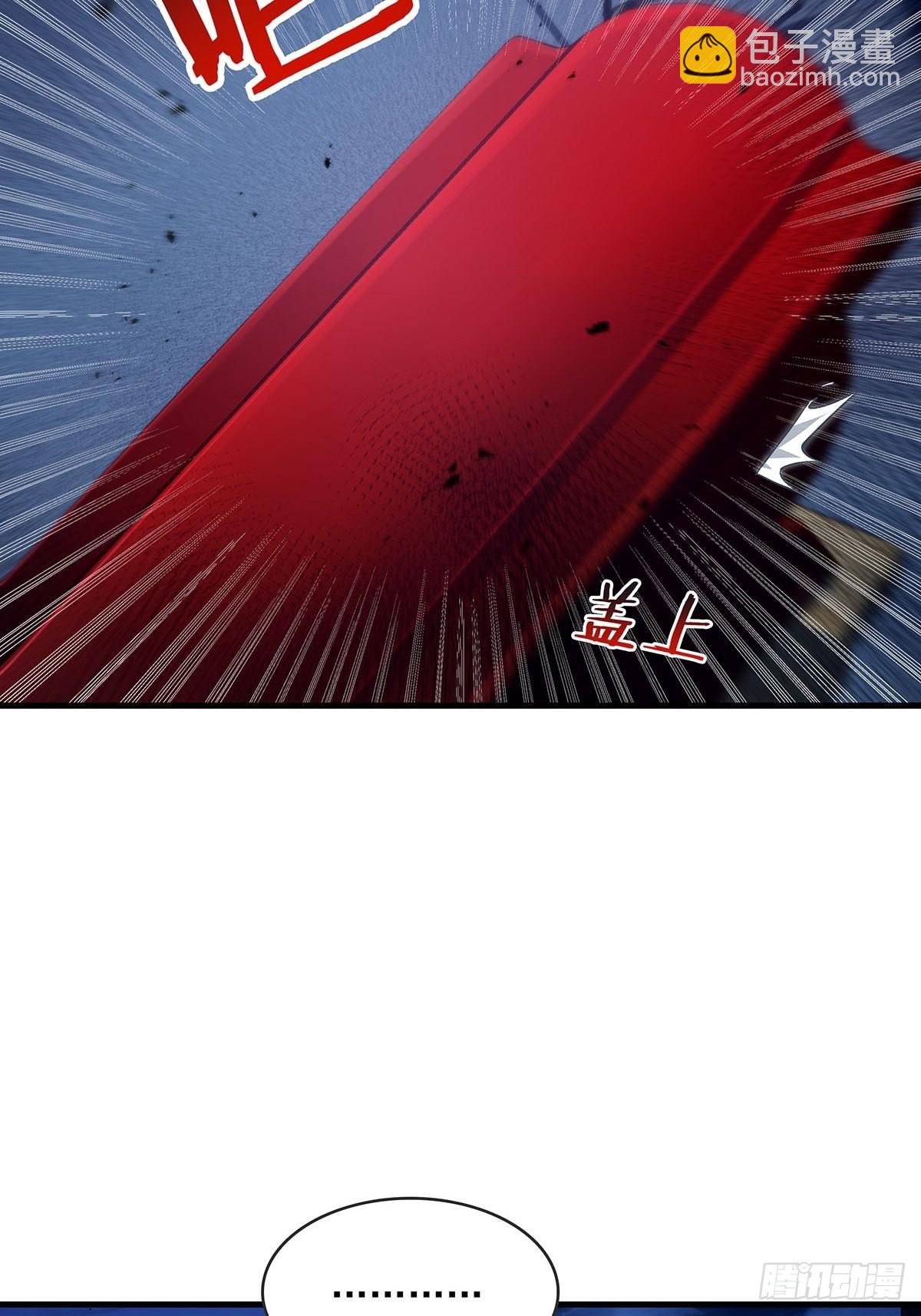 第55回 活着离开-第56话