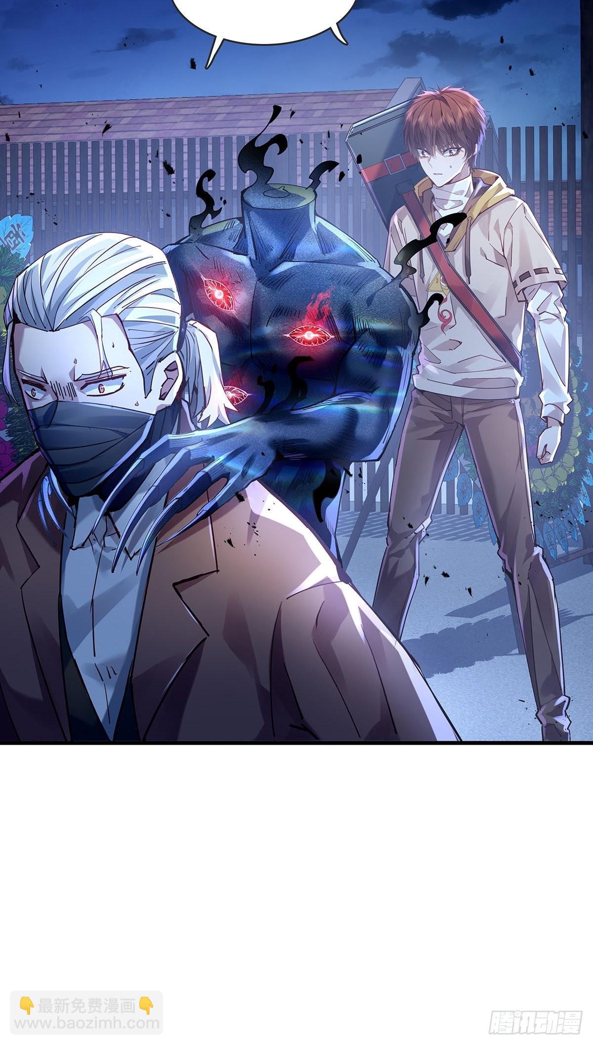 第55回 活着离开-第56话