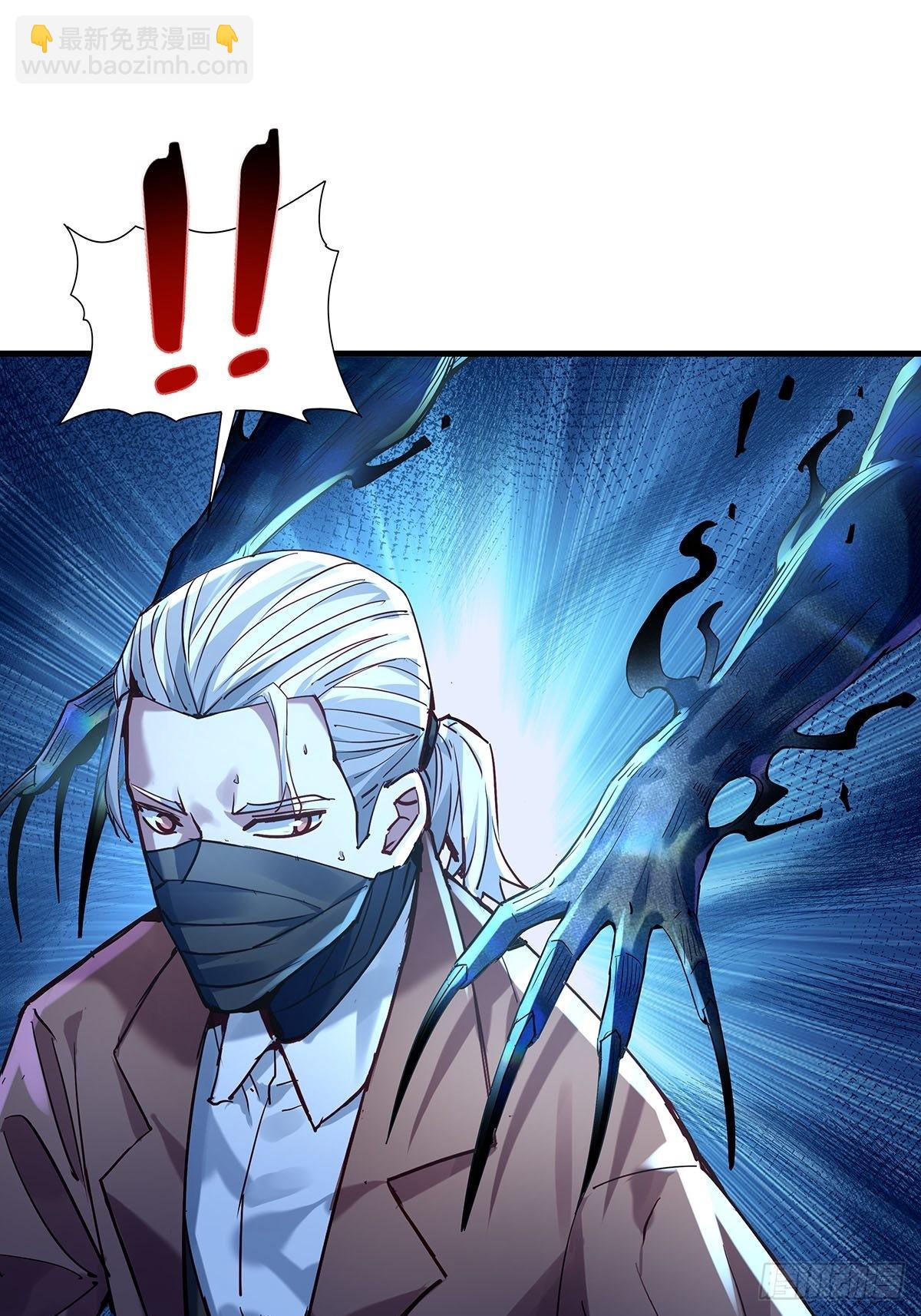 第55回 活着离开-第56话