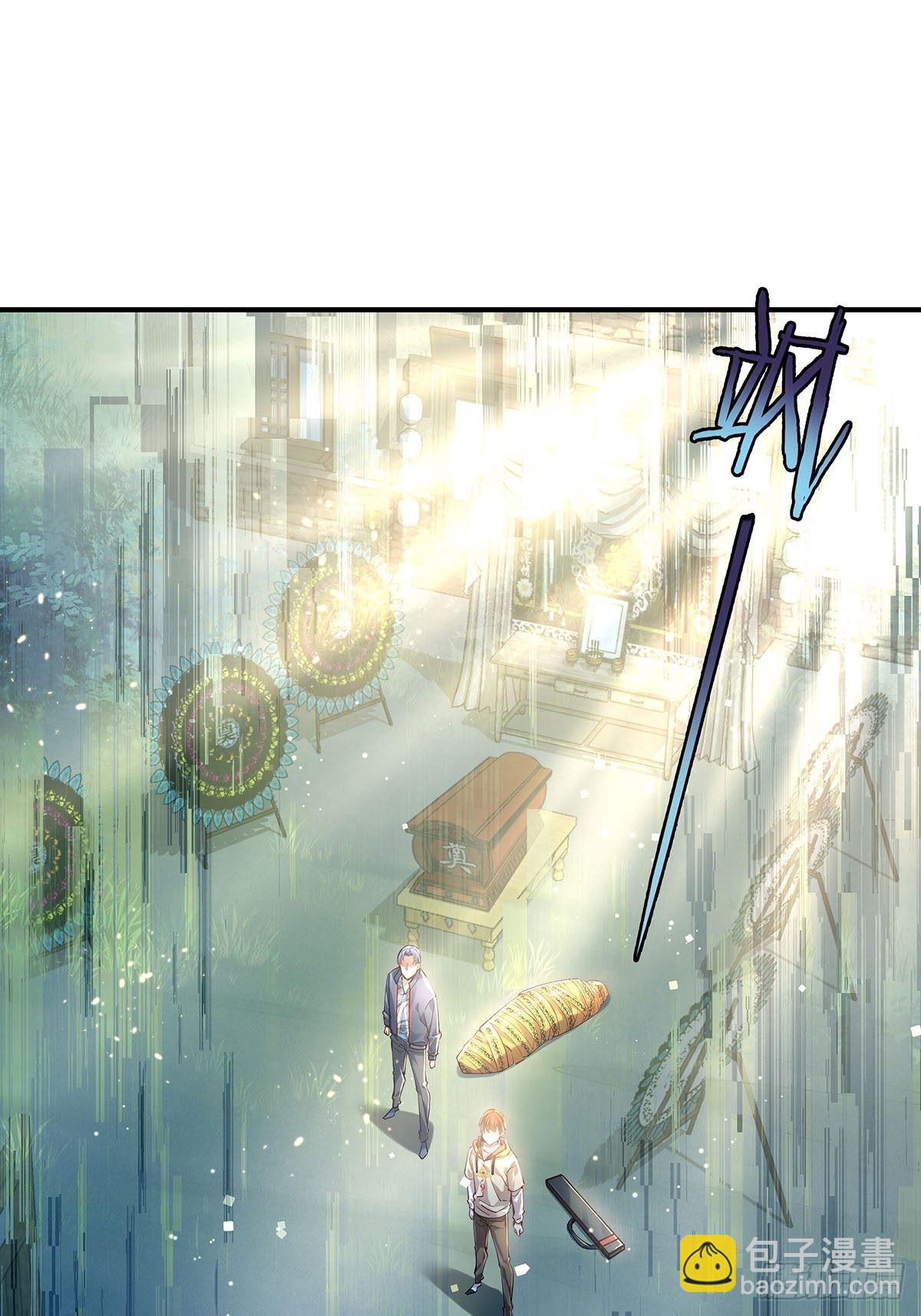 第55回 活着离开-第56话