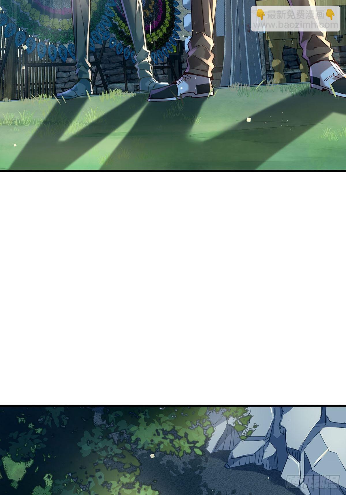 第55回 活着离开-第56话