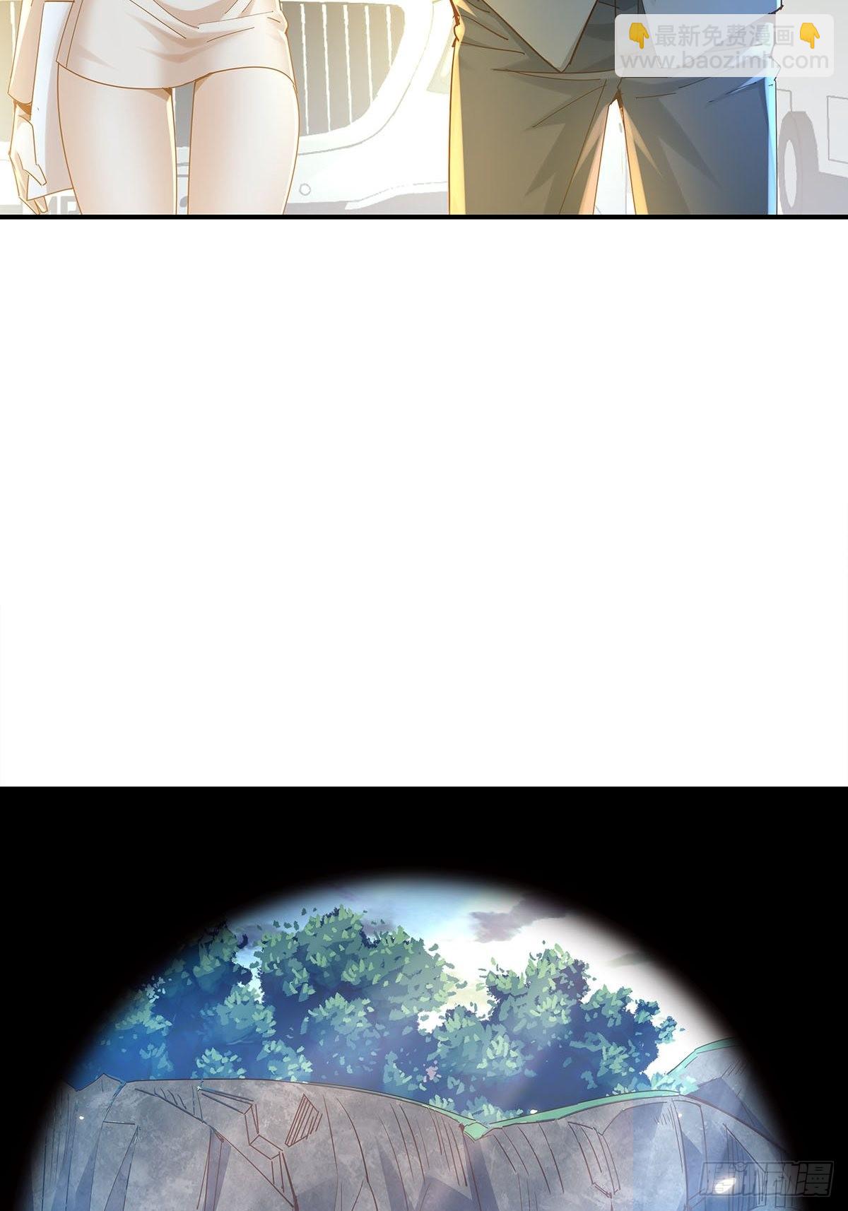 第55回 活着离开-第56话