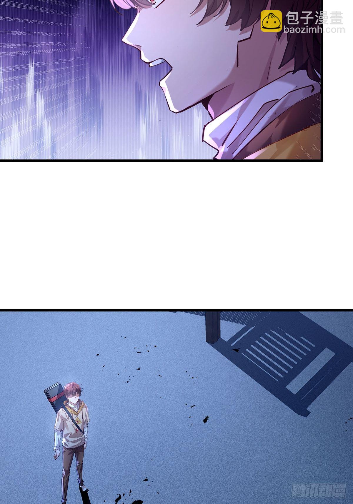 第55回 活着离开-第56话