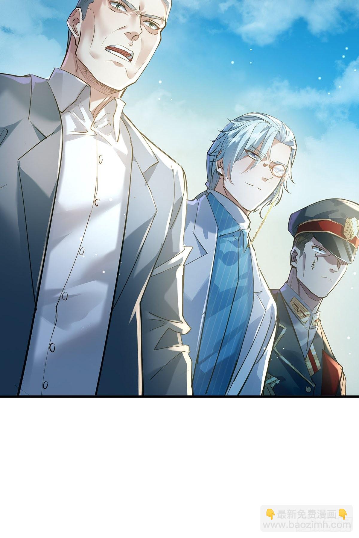 第57回 我的价值更高！-第58话