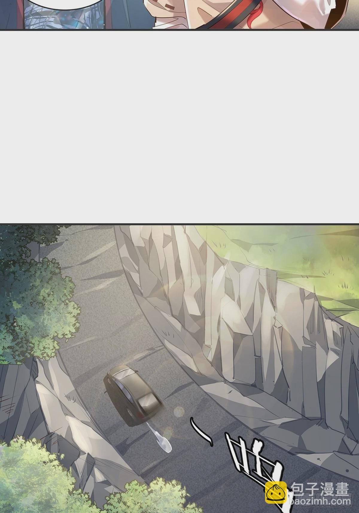 第59回 冯全还挺值钱的-第60话