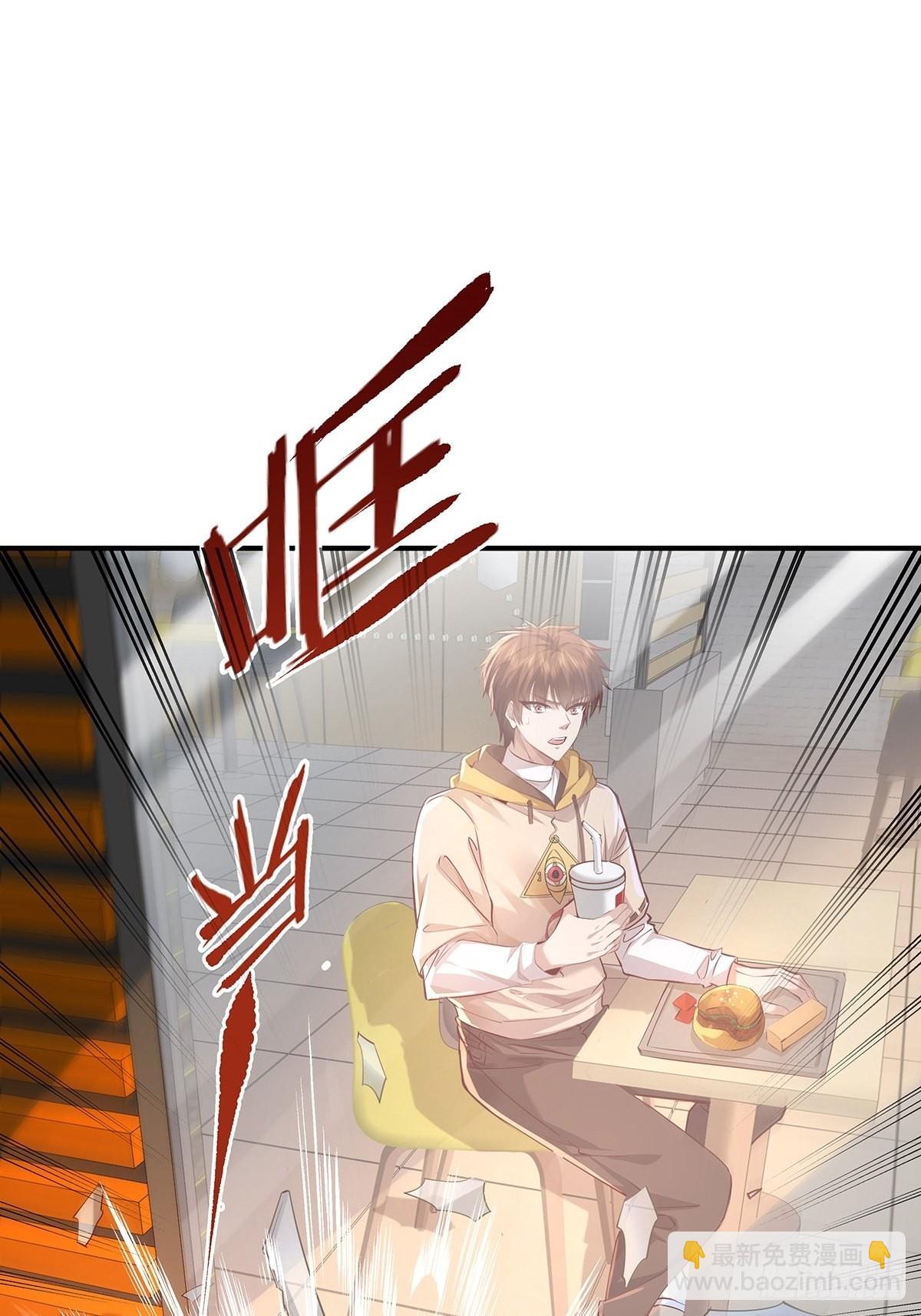 第59回 冯全还挺值钱的-第60话