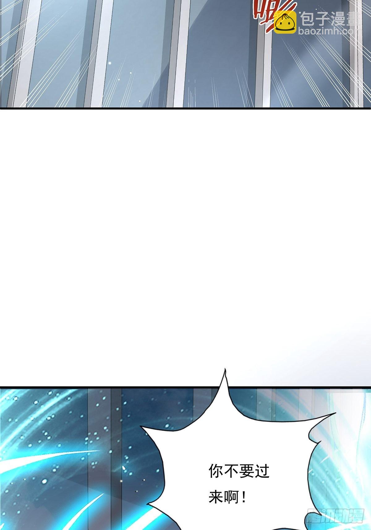 第59回 冯全还挺值钱的-第60话