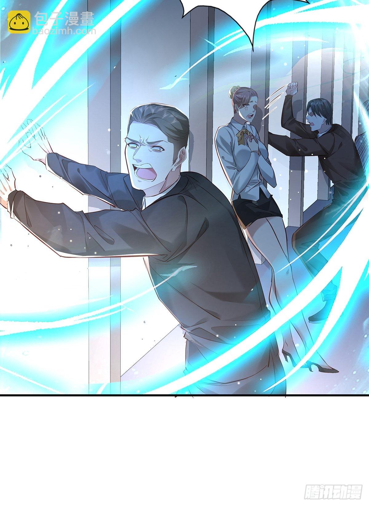 第59回 冯全还挺值钱的-第60话