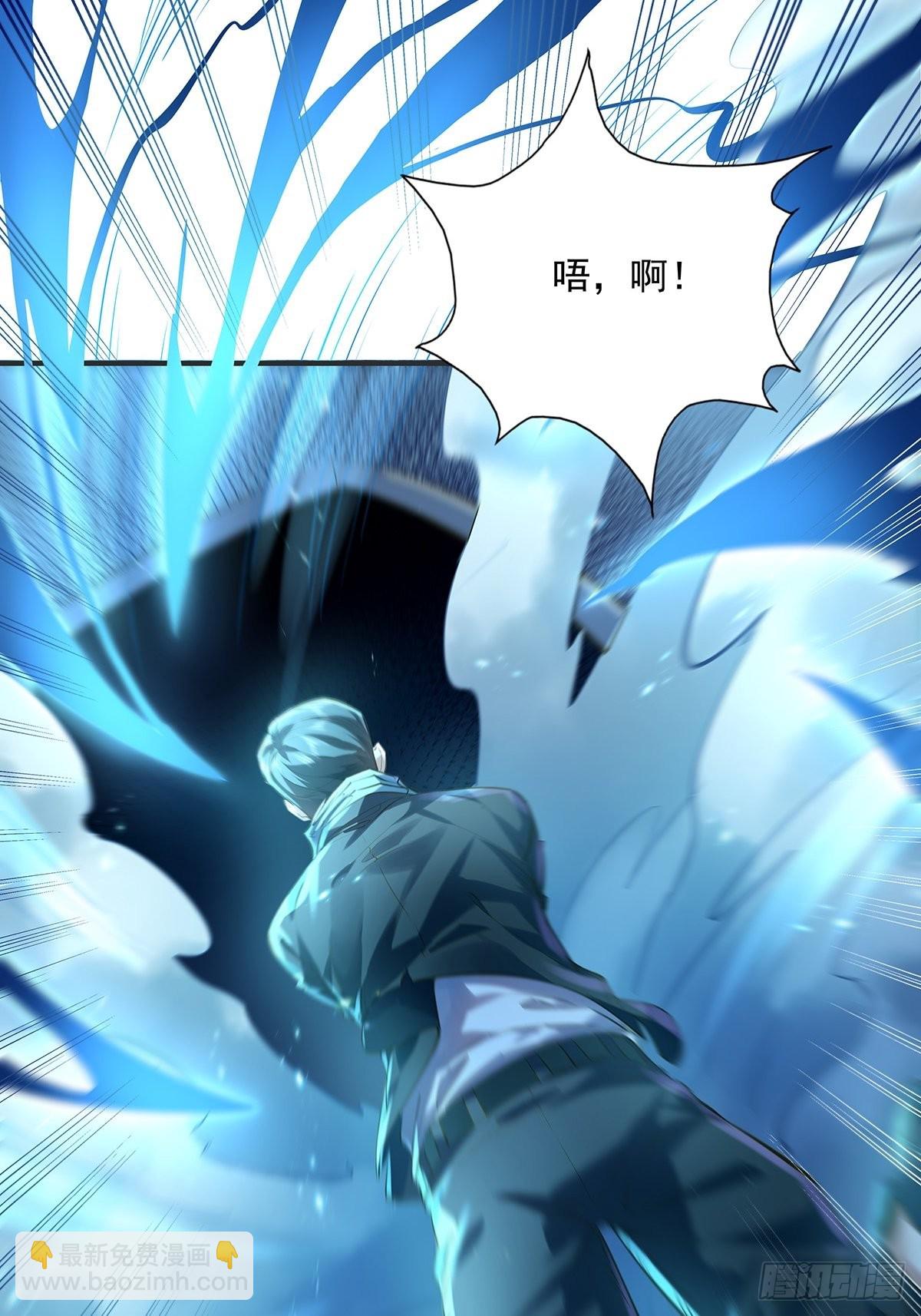 第59回 冯全还挺值钱的-第60话