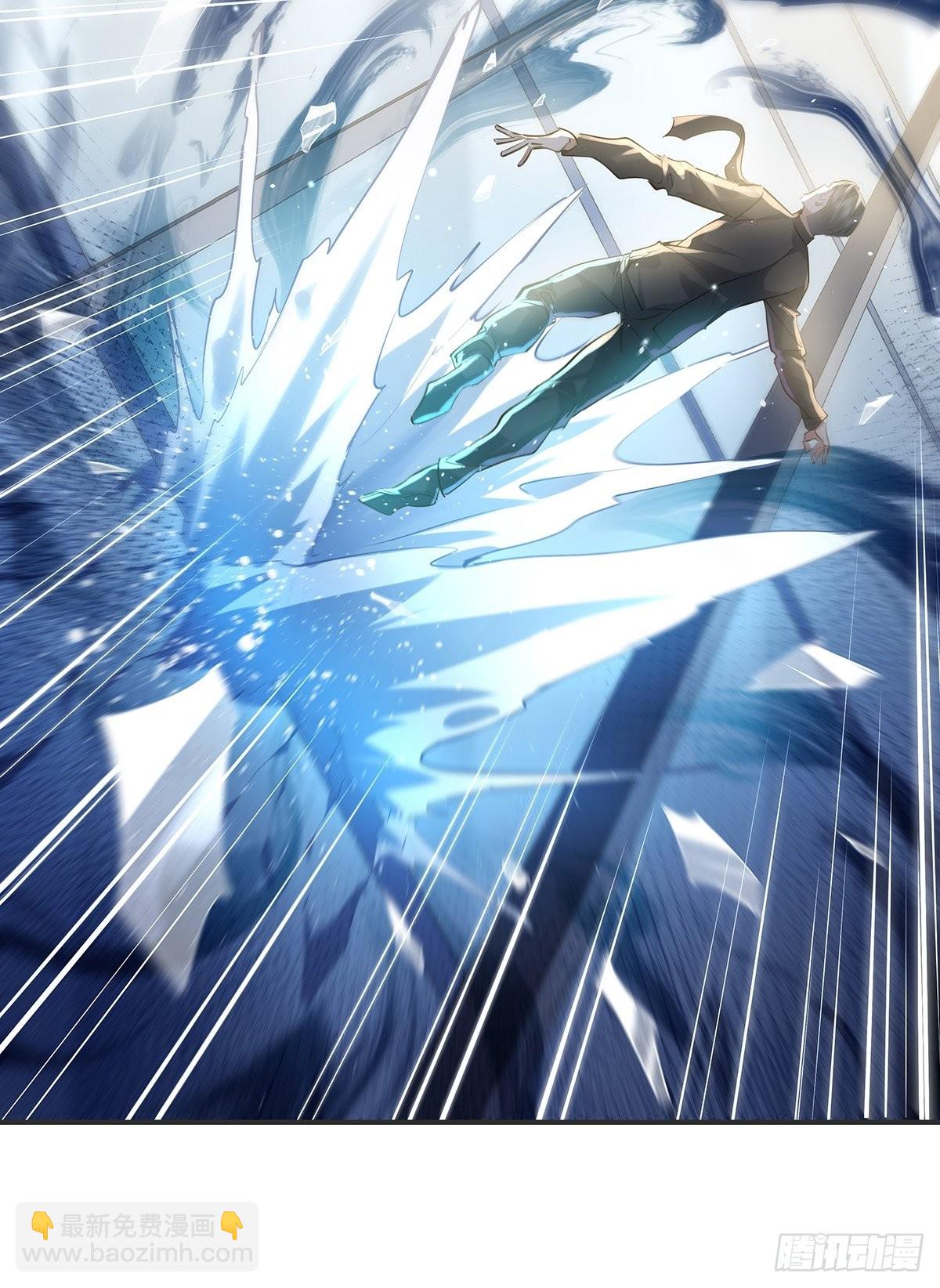 第59回 冯全还挺值钱的-第60话