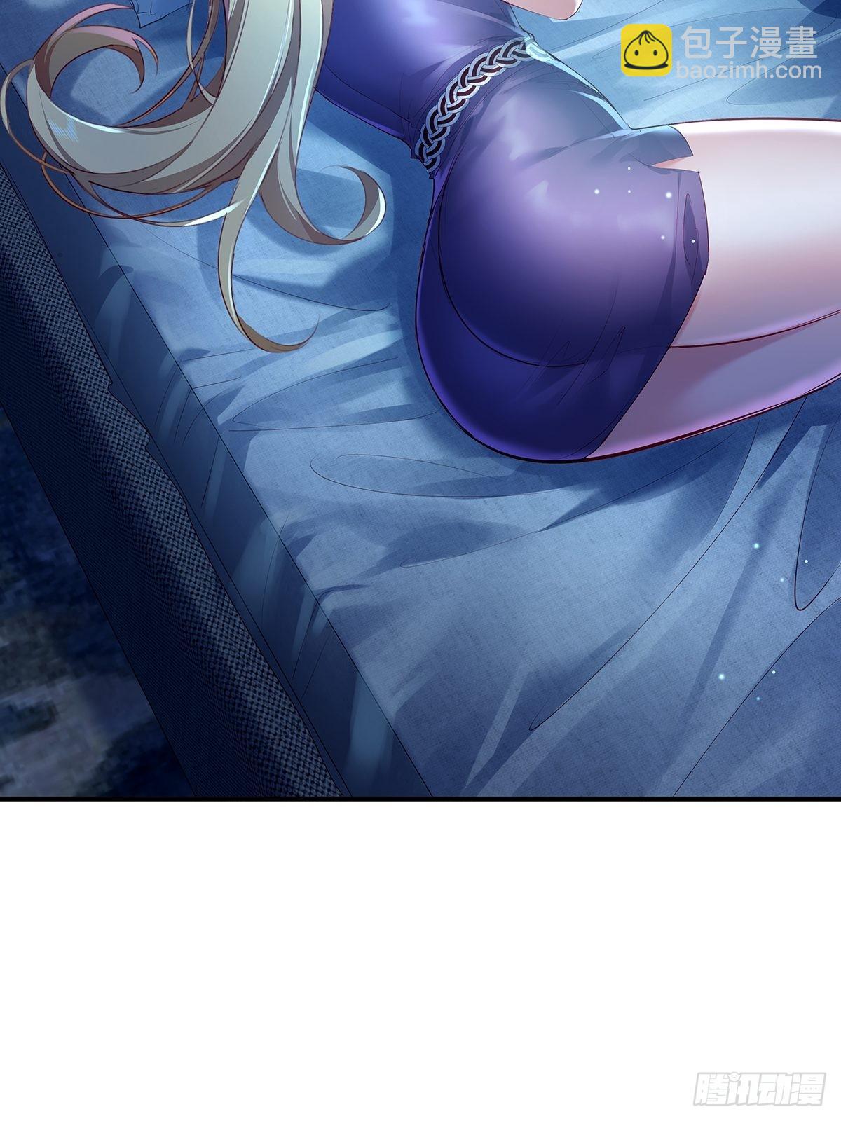 第61回 以后就是你的人了-第62话