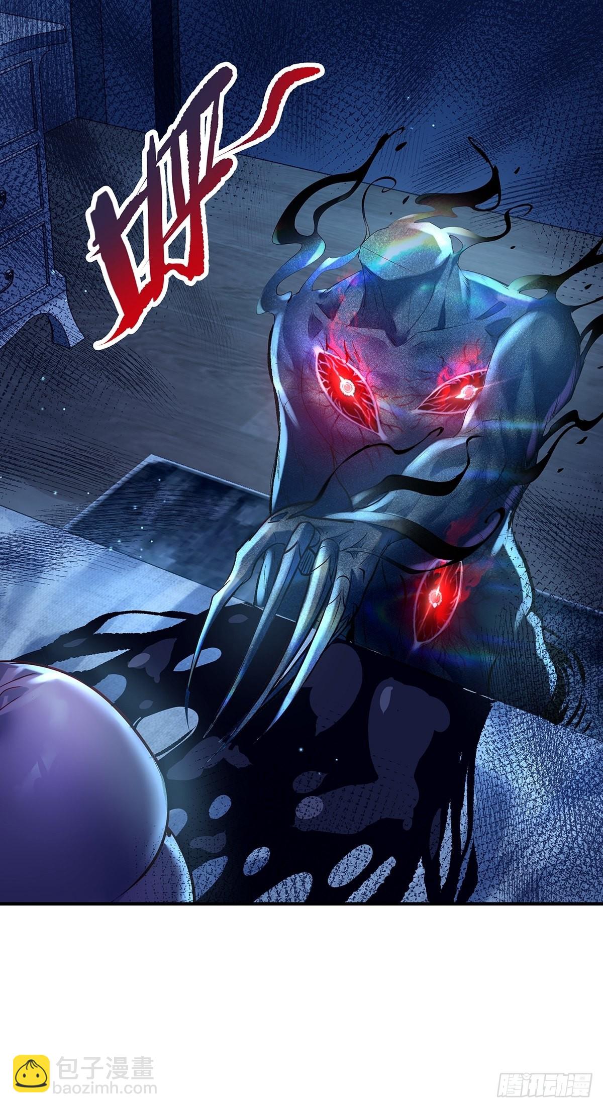 第61回 以后就是你的人了-第62话