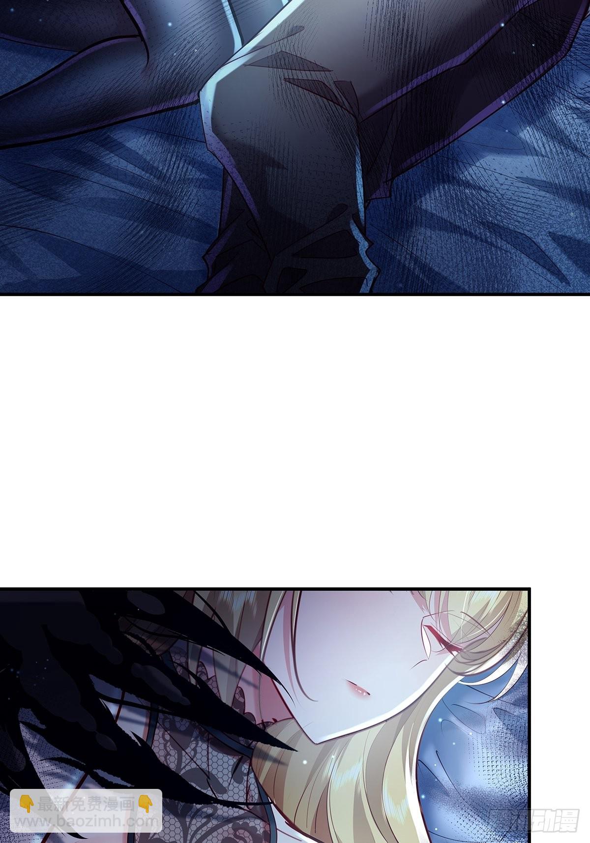 第61回 以后就是你的人了-第62话