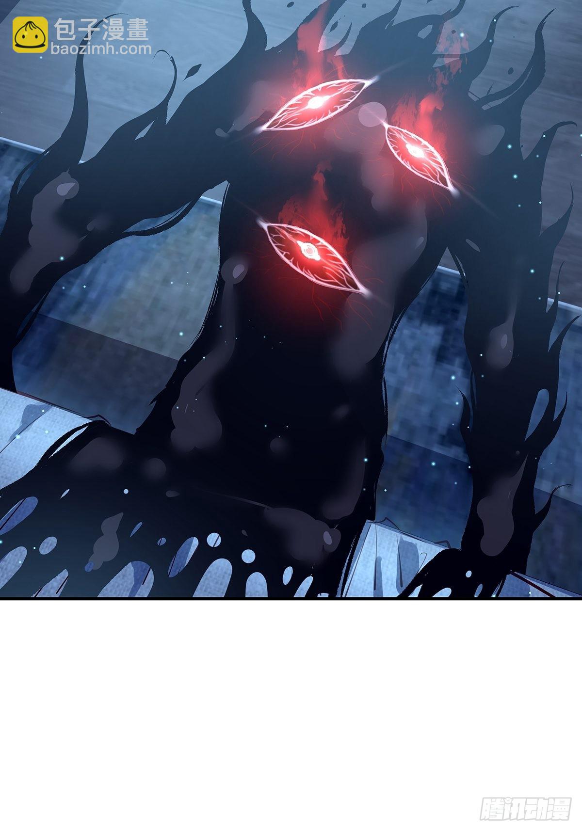 第61回 以后就是你的人了-第62话