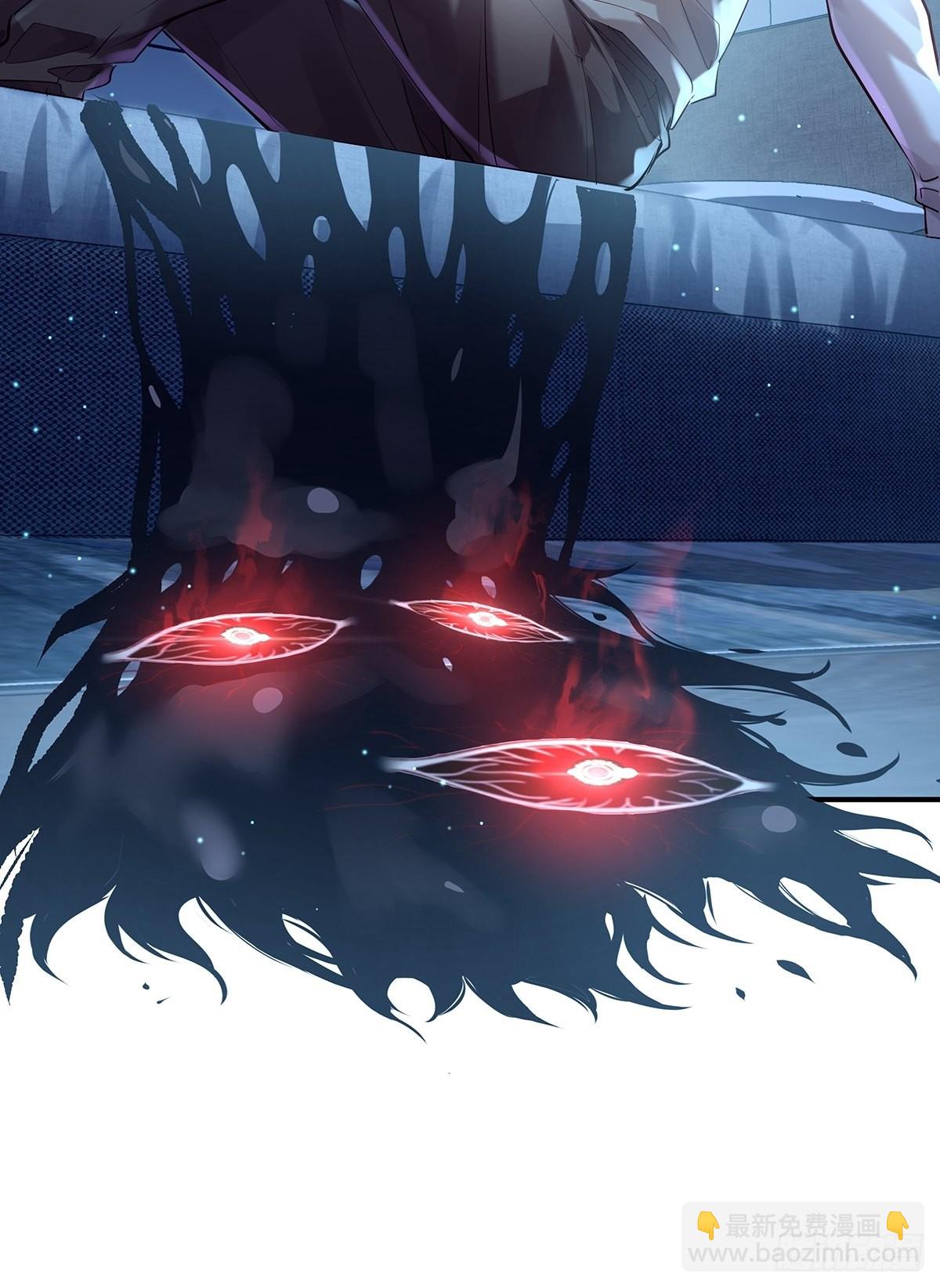 第61回 以后就是你的人了-第62话