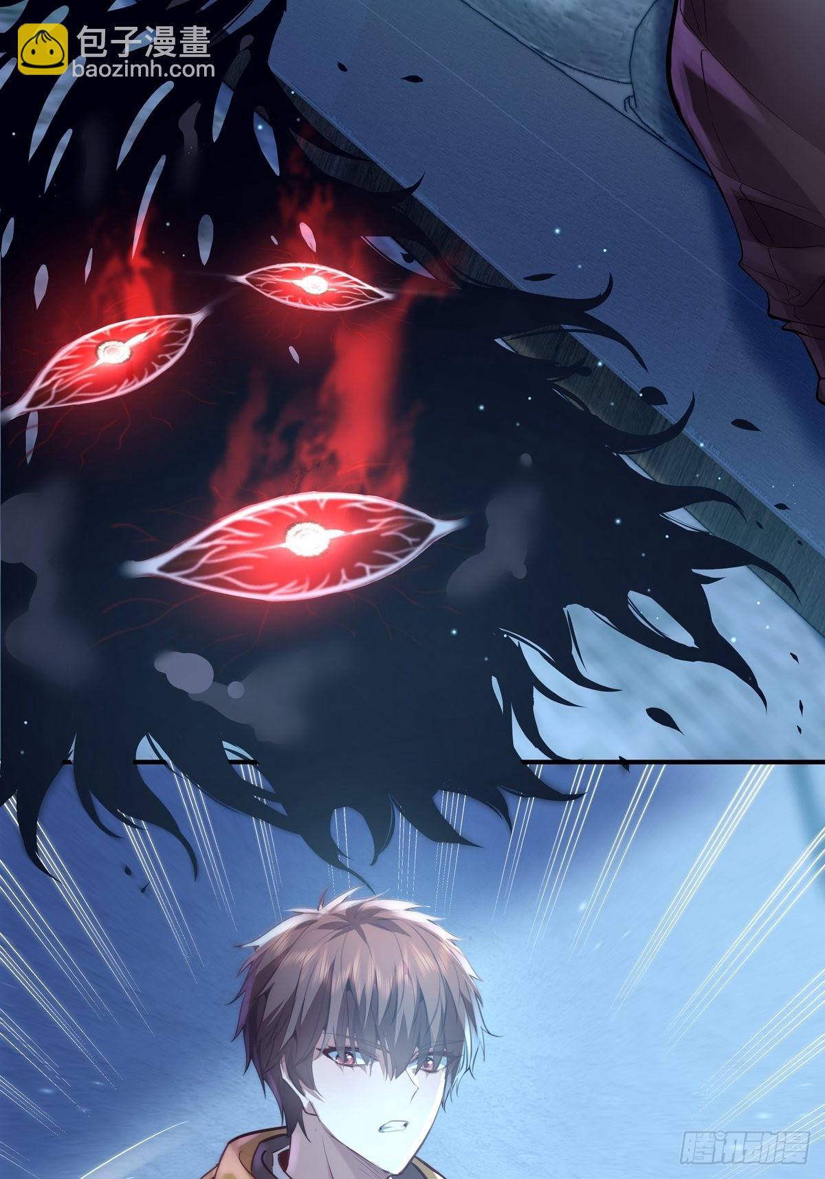 第61回 以后就是你的人了-第62话