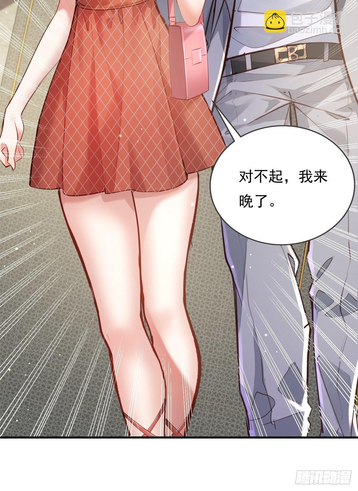 第63回 除了我们还有谁在？-第64话