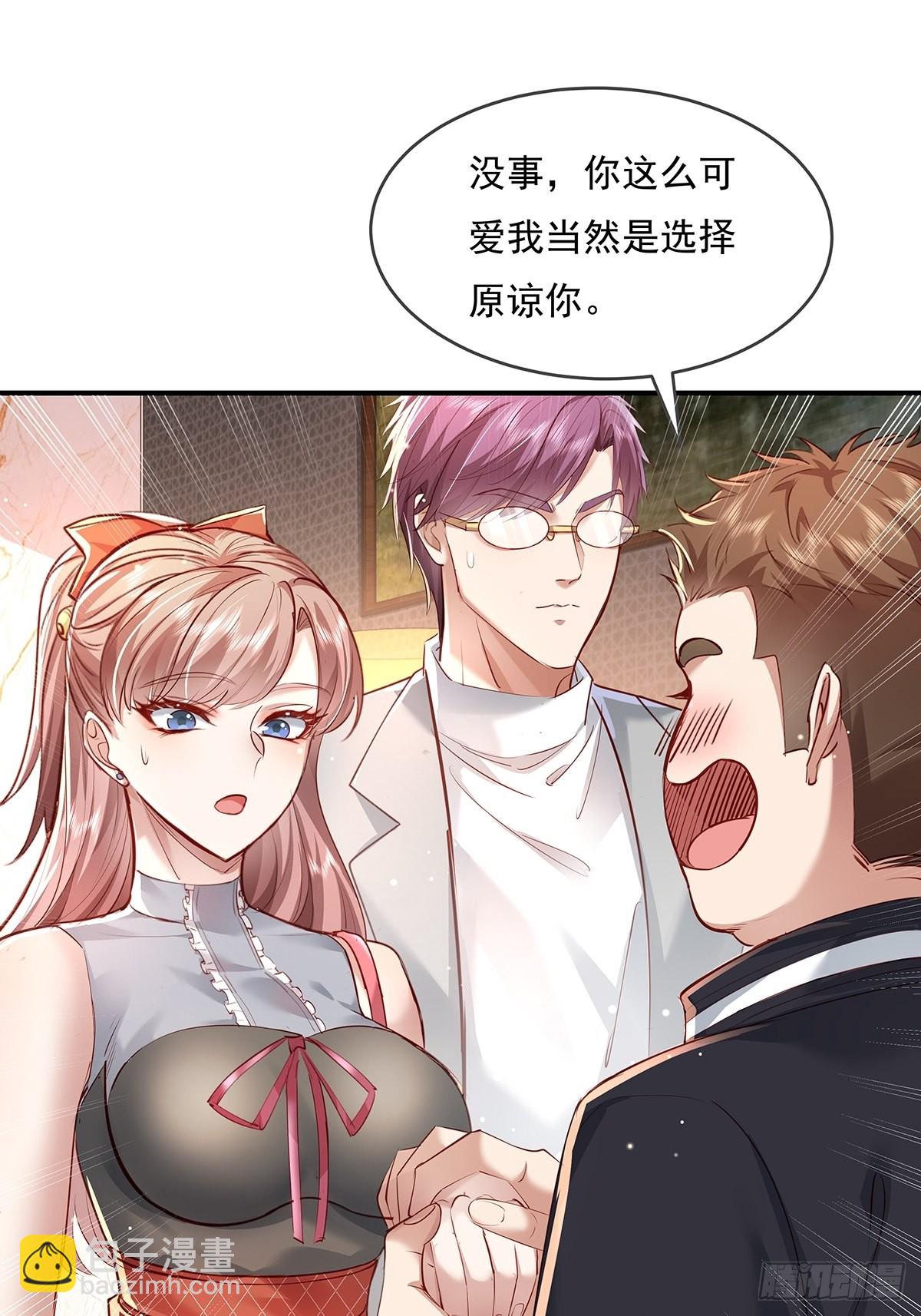 第63回 除了我们还有谁在？-第64话