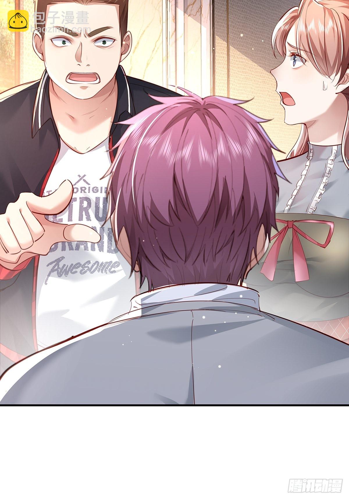 第63回 除了我们还有谁在？-第64话