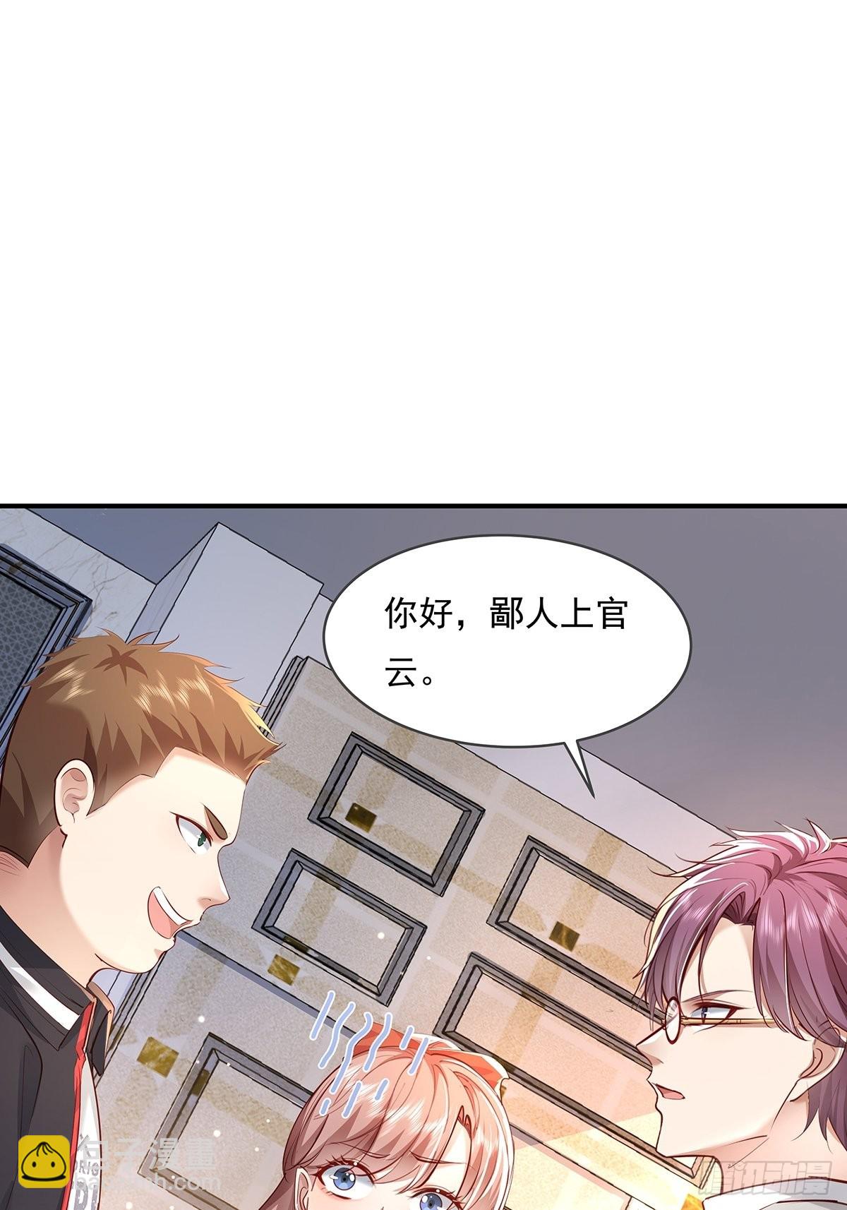 第63回 除了我们还有谁在？-第64话