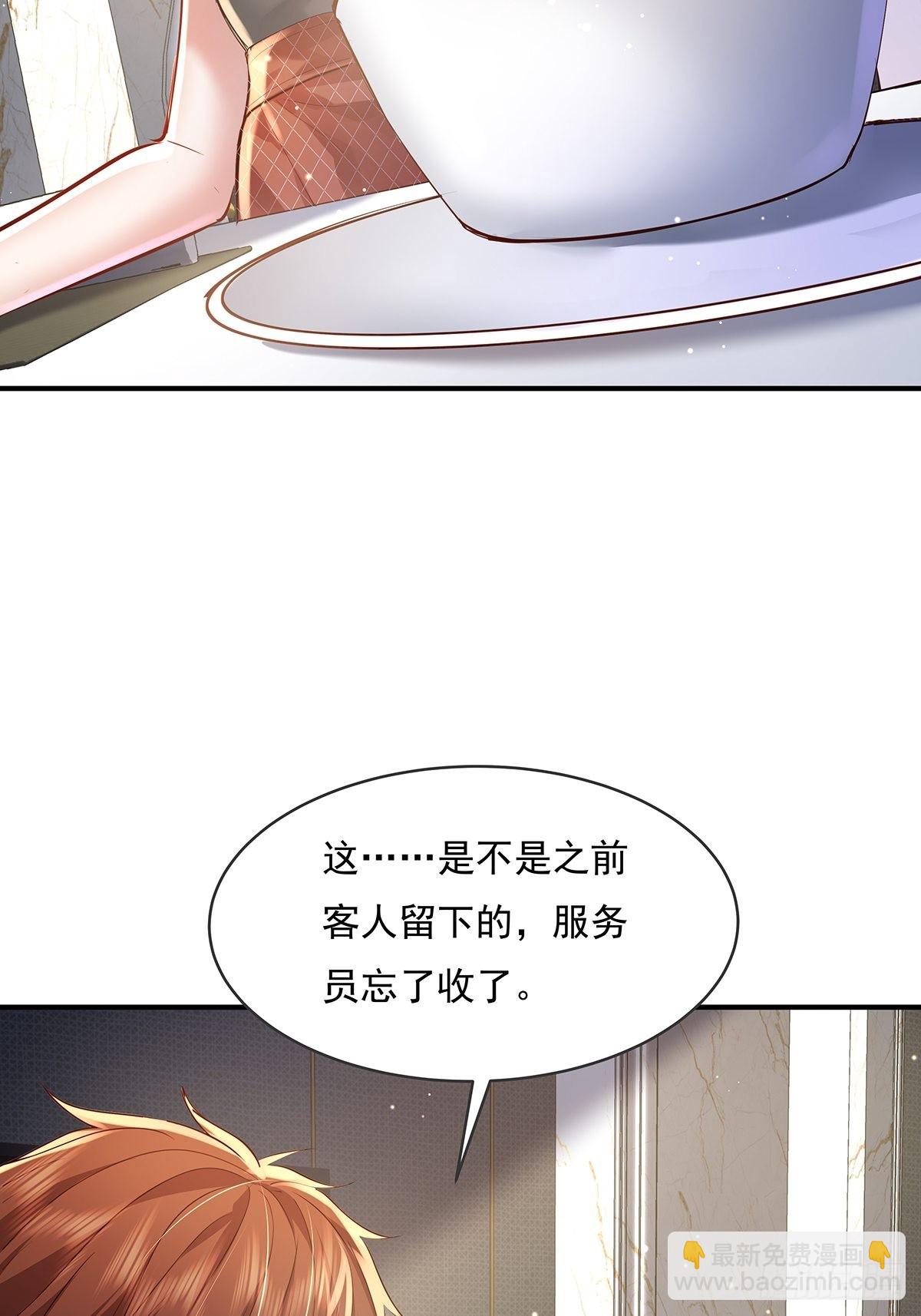 第63回 除了我们还有谁在？-第64话