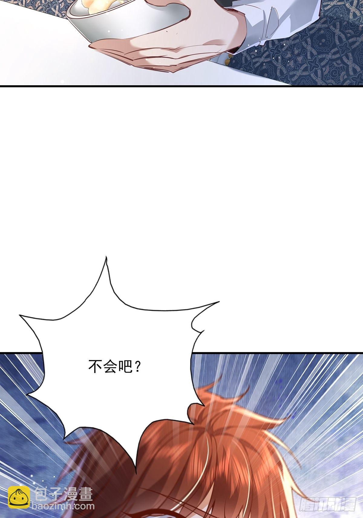 第63回 除了我们还有谁在？-第64话