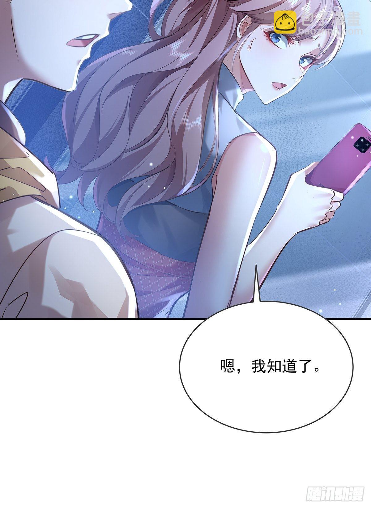 第67回 镜子里的灵-第68话