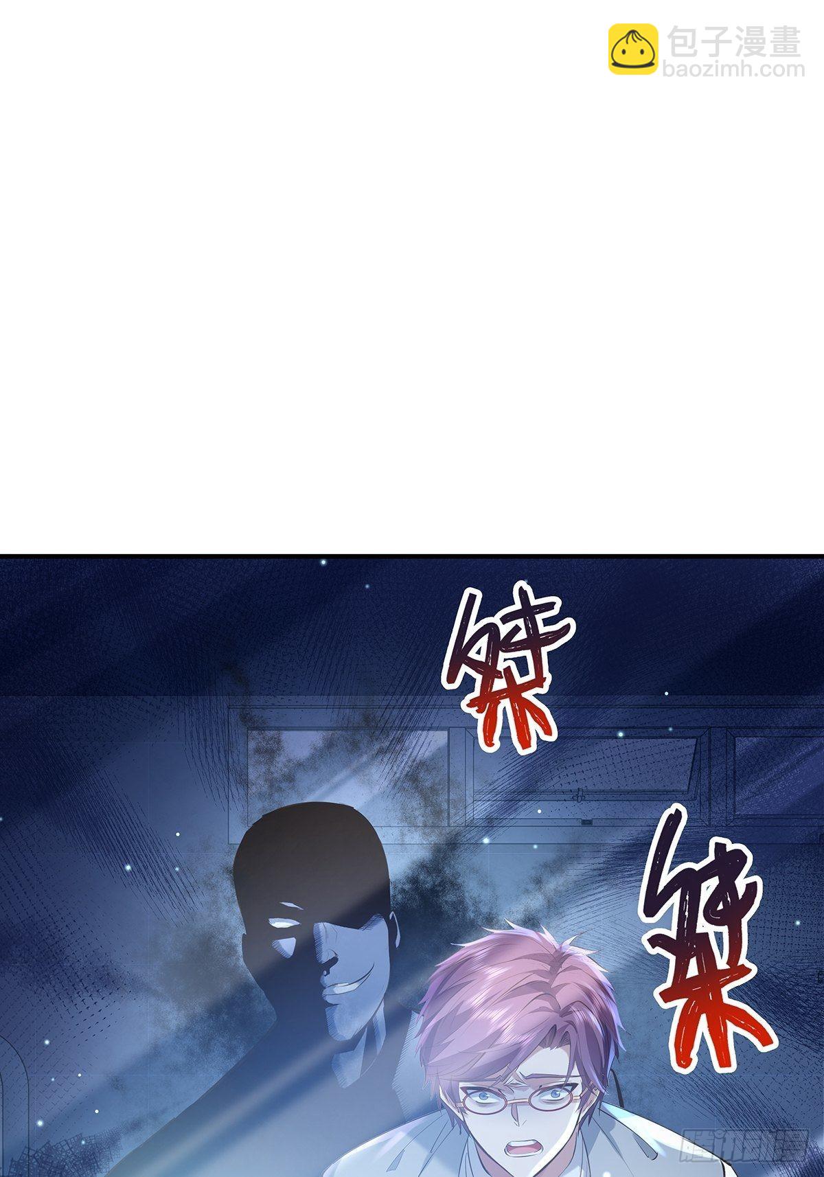 第67回 镜子里的灵-第68话