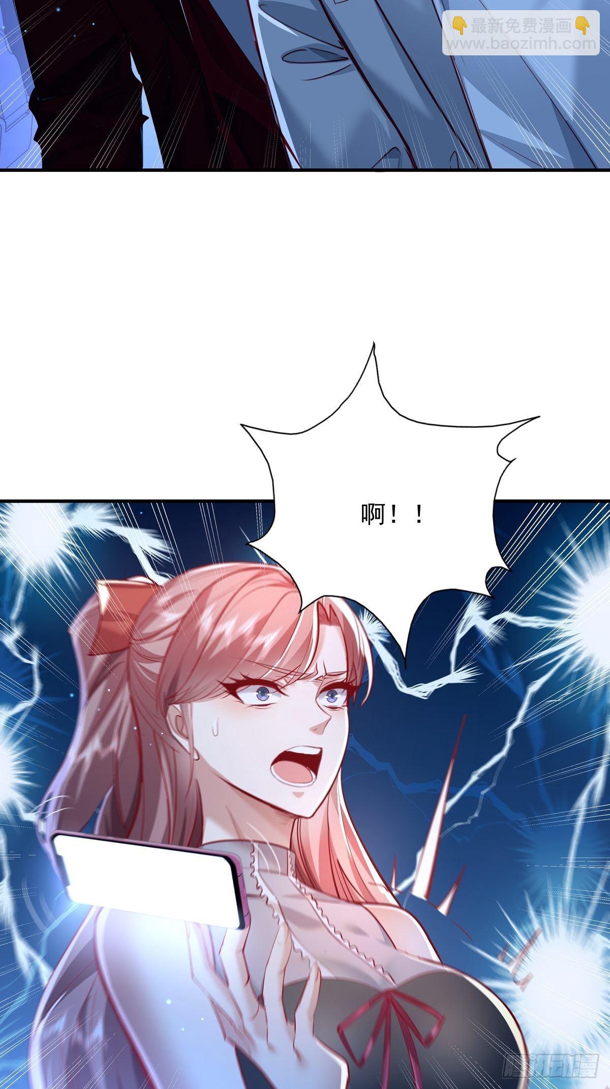 第67回 镜子里的灵-第68话