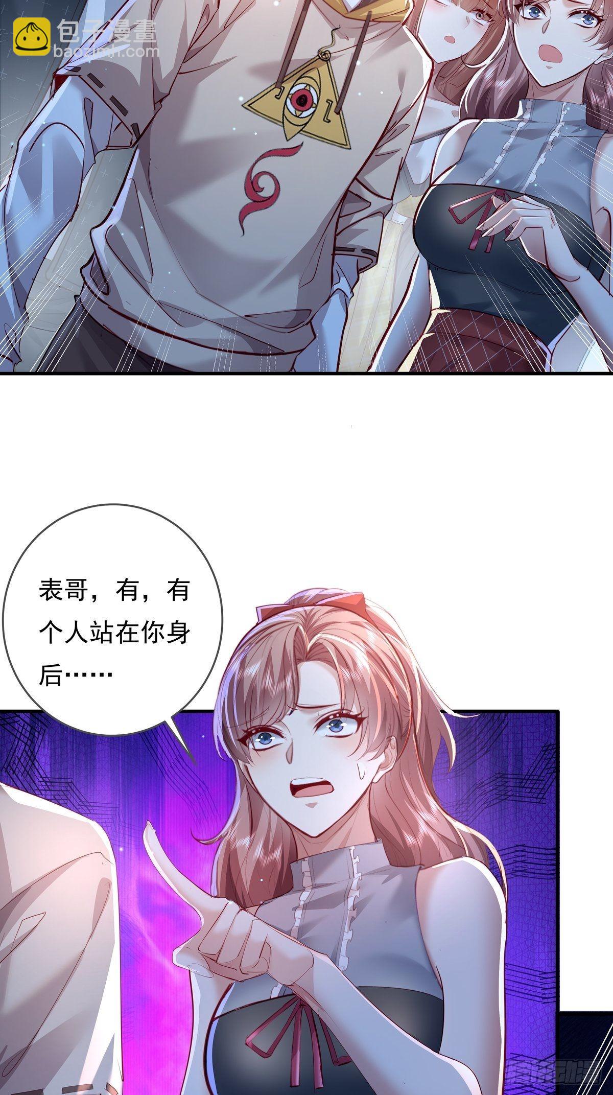 第67回 镜子里的灵-第68话