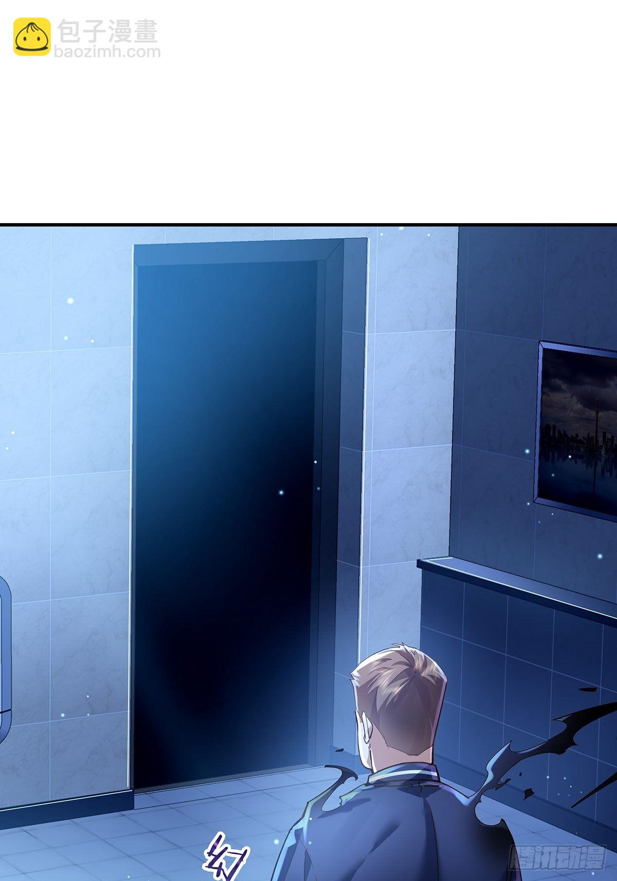 第69回 我可以做你女朋友吗？-第70话