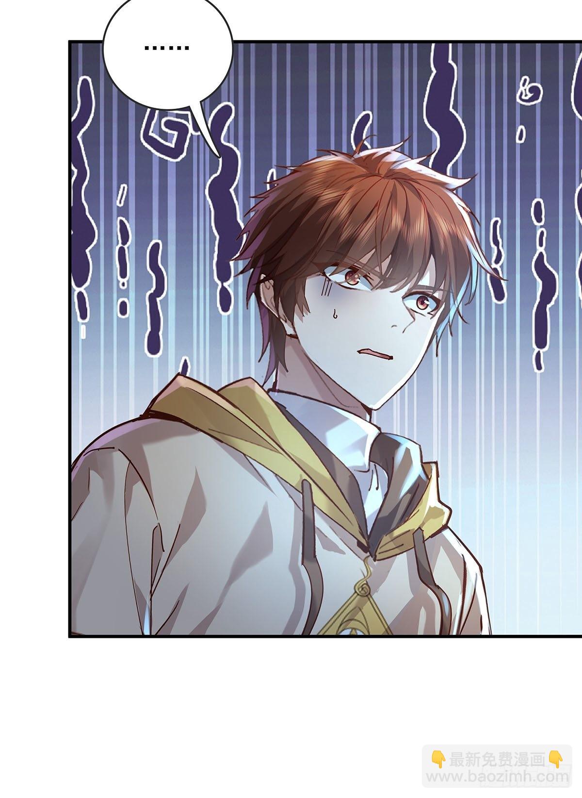 第69回 我可以做你女朋友吗？-第70话