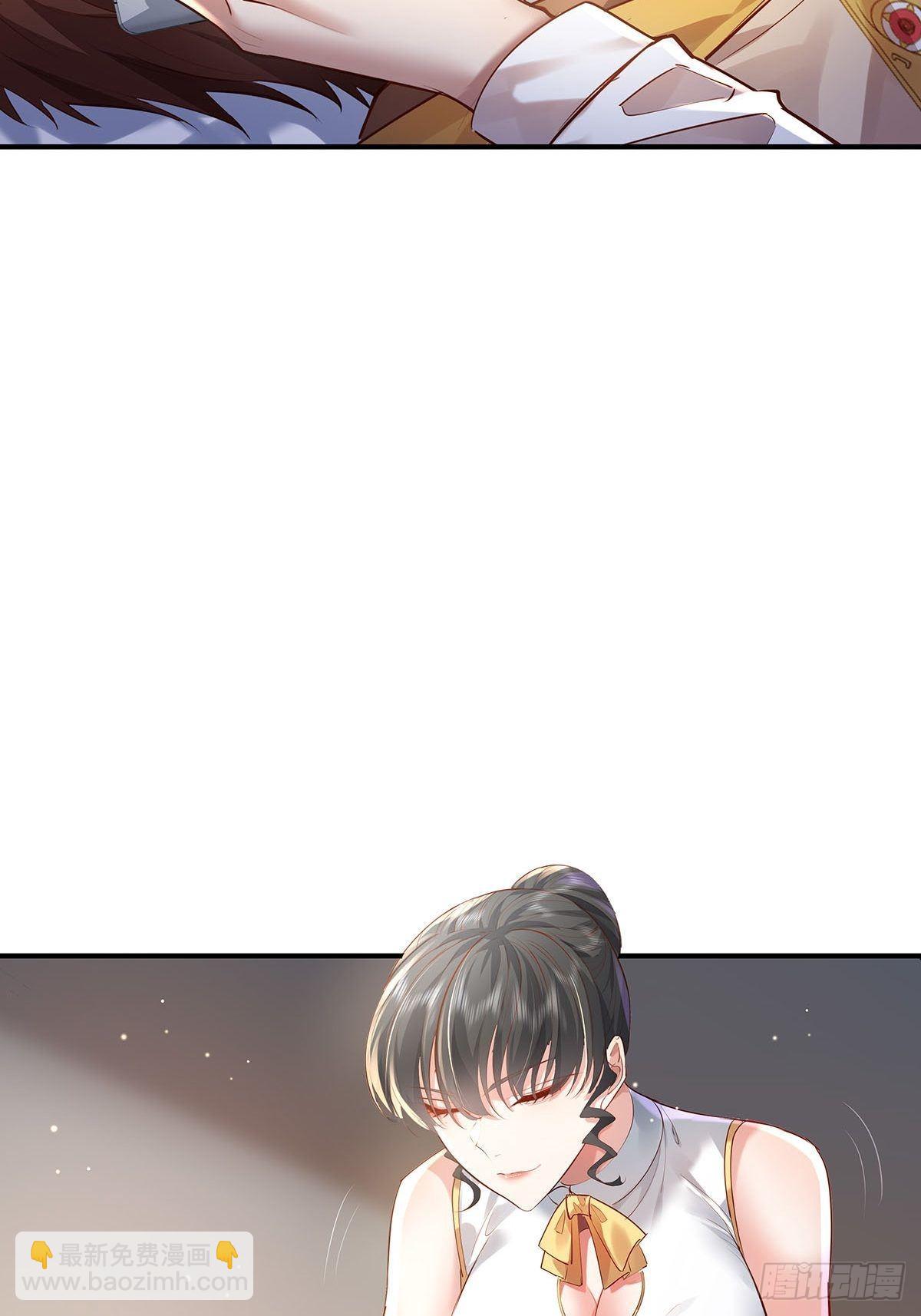 第69回 我可以做你女朋友吗？-第70话