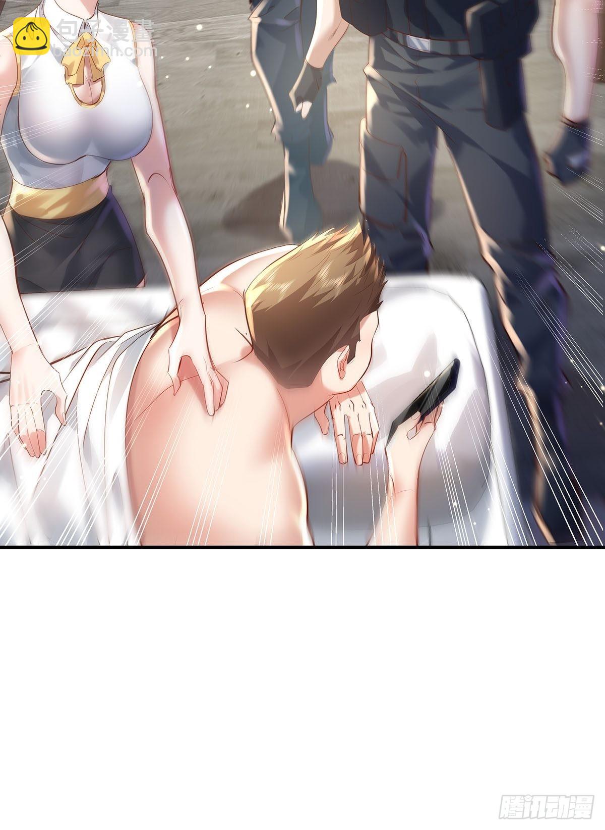 第69回 我可以做你女朋友吗？-第70话