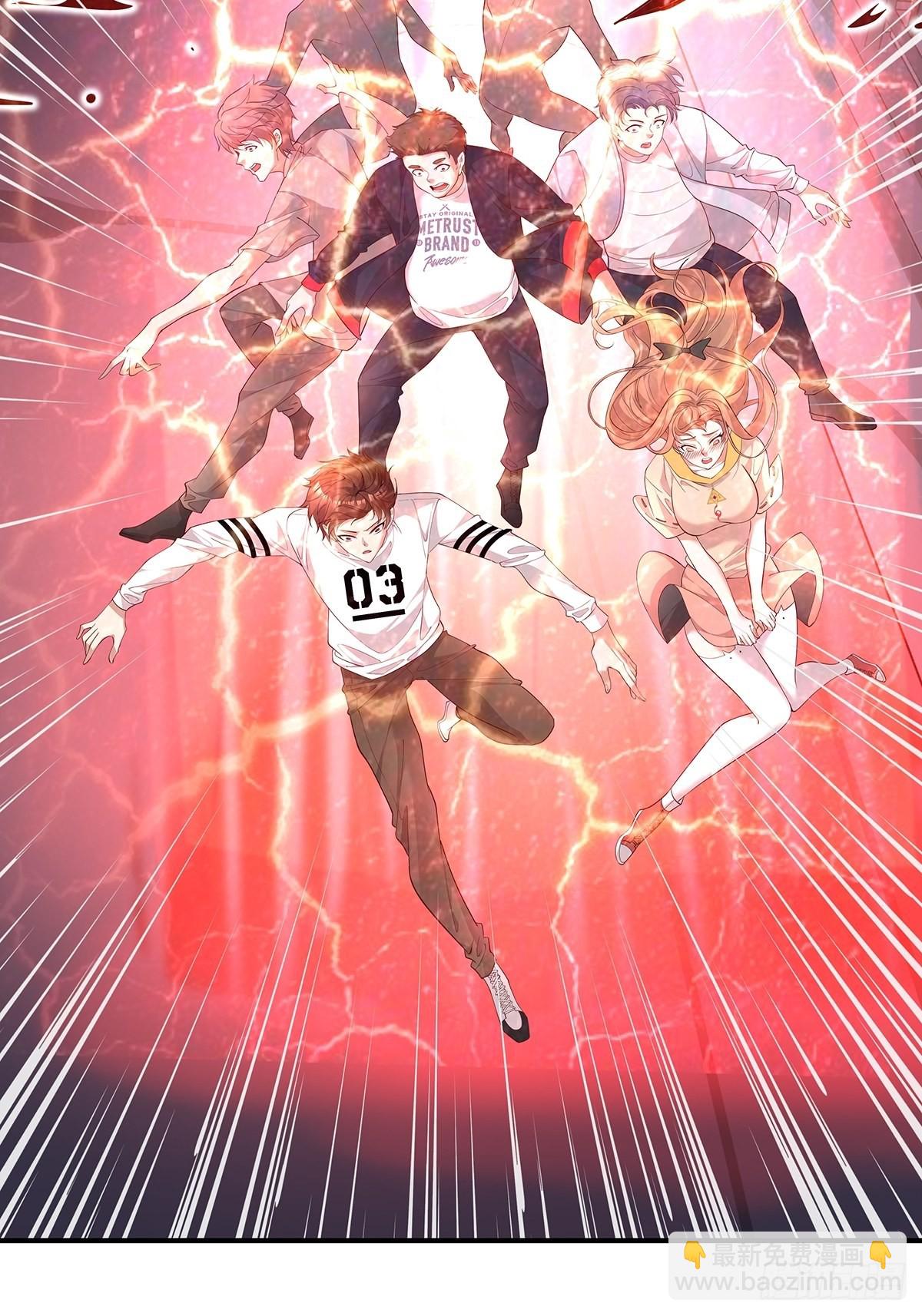 第7话 国际驭灵者组织-第8话