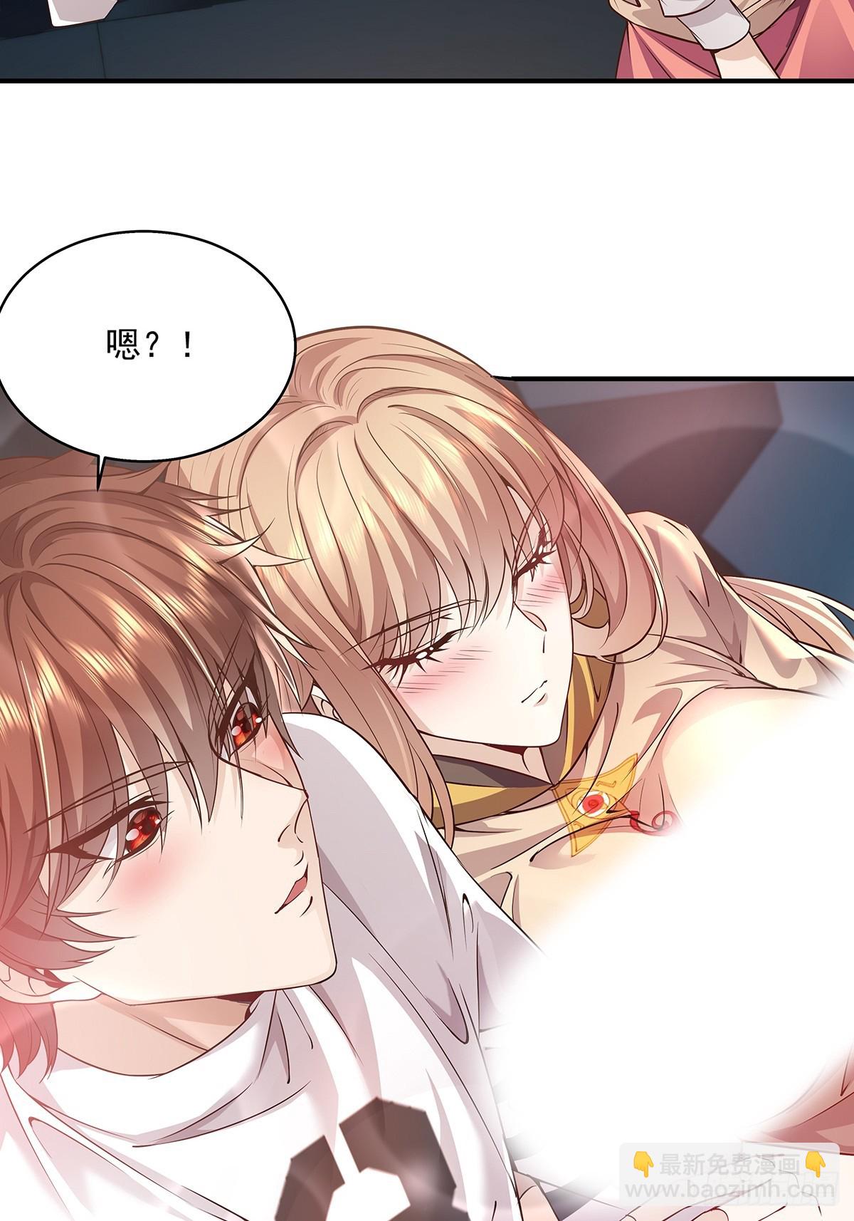 第7话 国际驭灵者组织-第8话