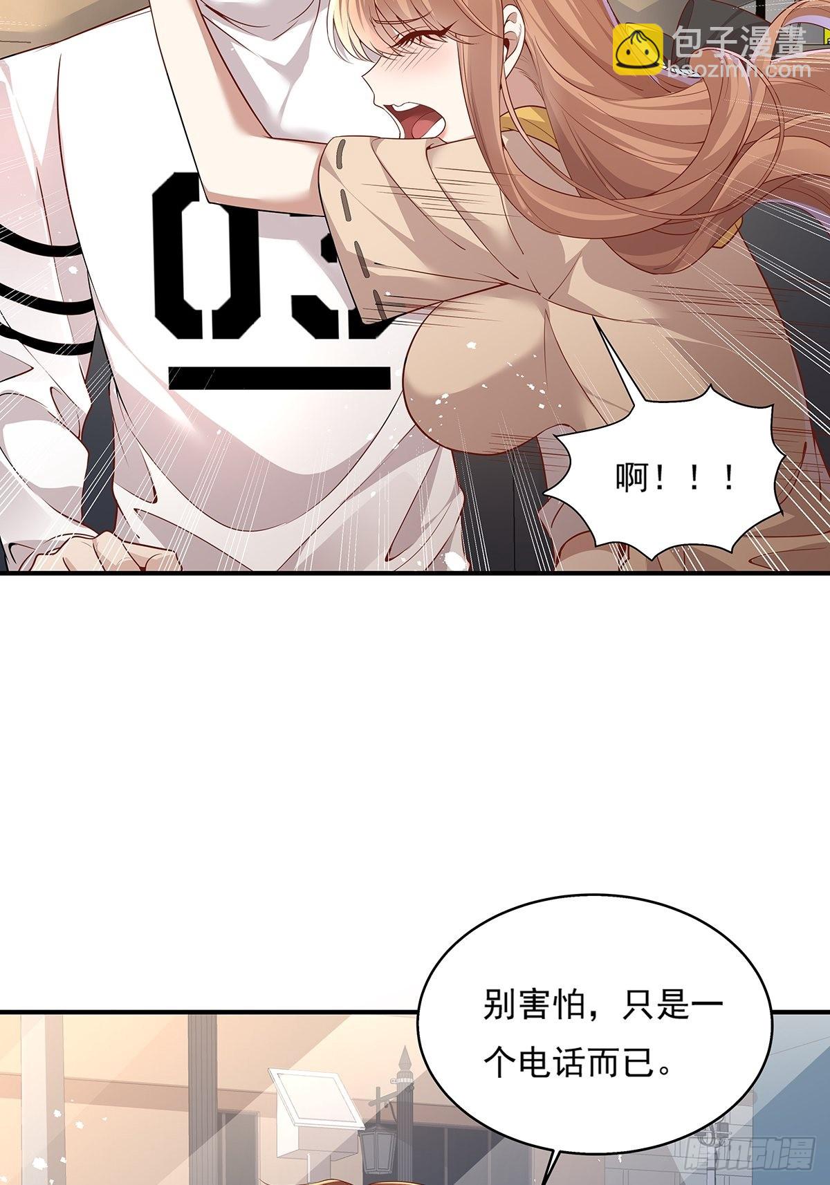 第7话 国际驭灵者组织-第8话