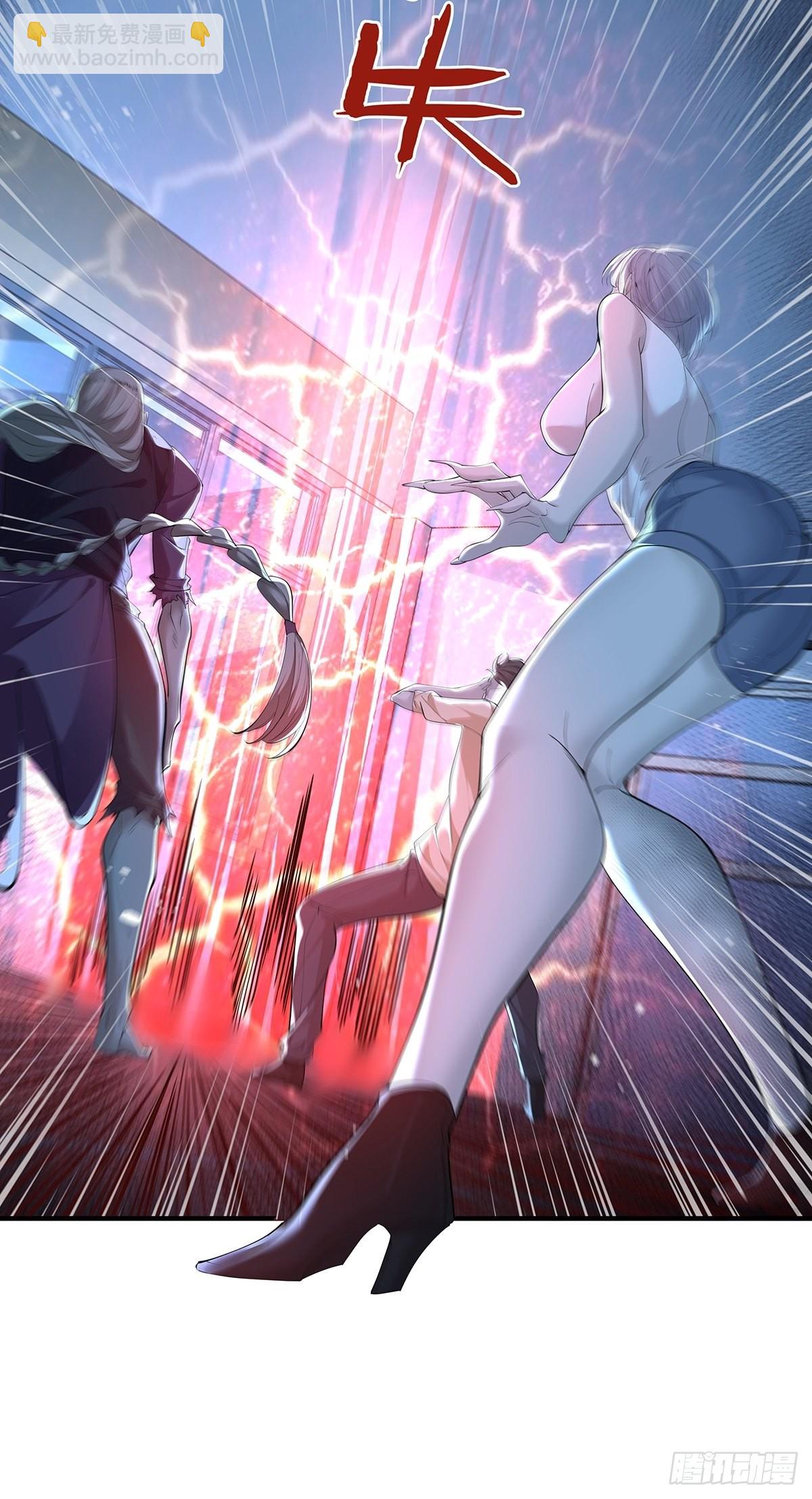 第7话 国际驭灵者组织-第8话