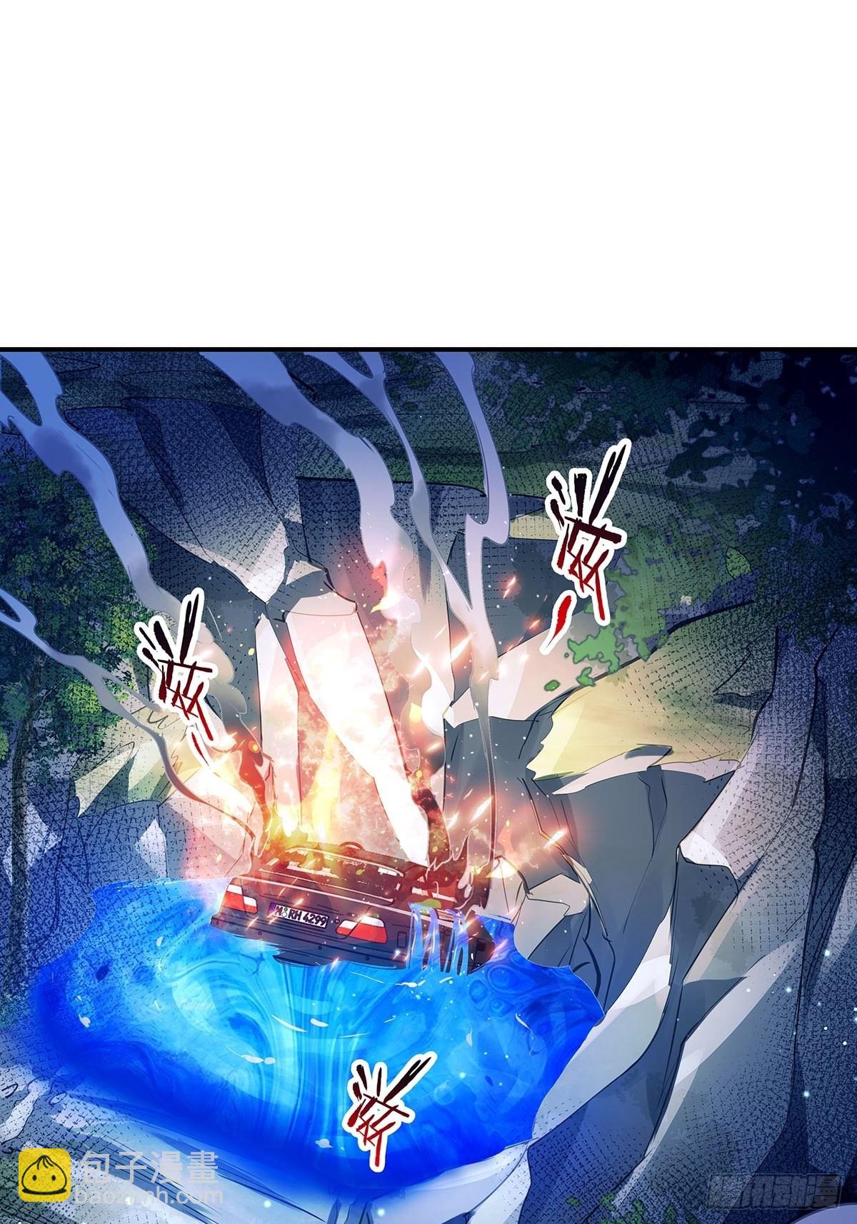 第71回 你的下一个目标是我？-第72话