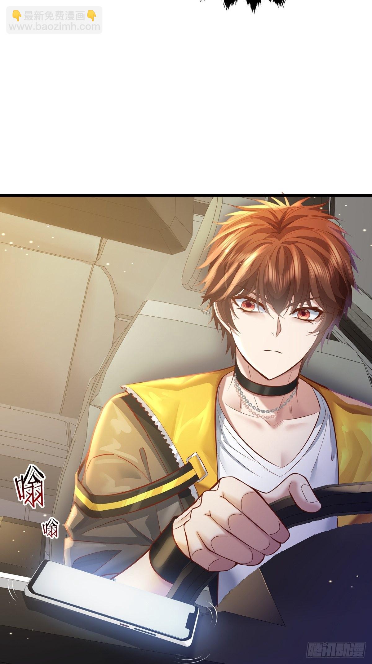 第73回 王小强复活-第74话